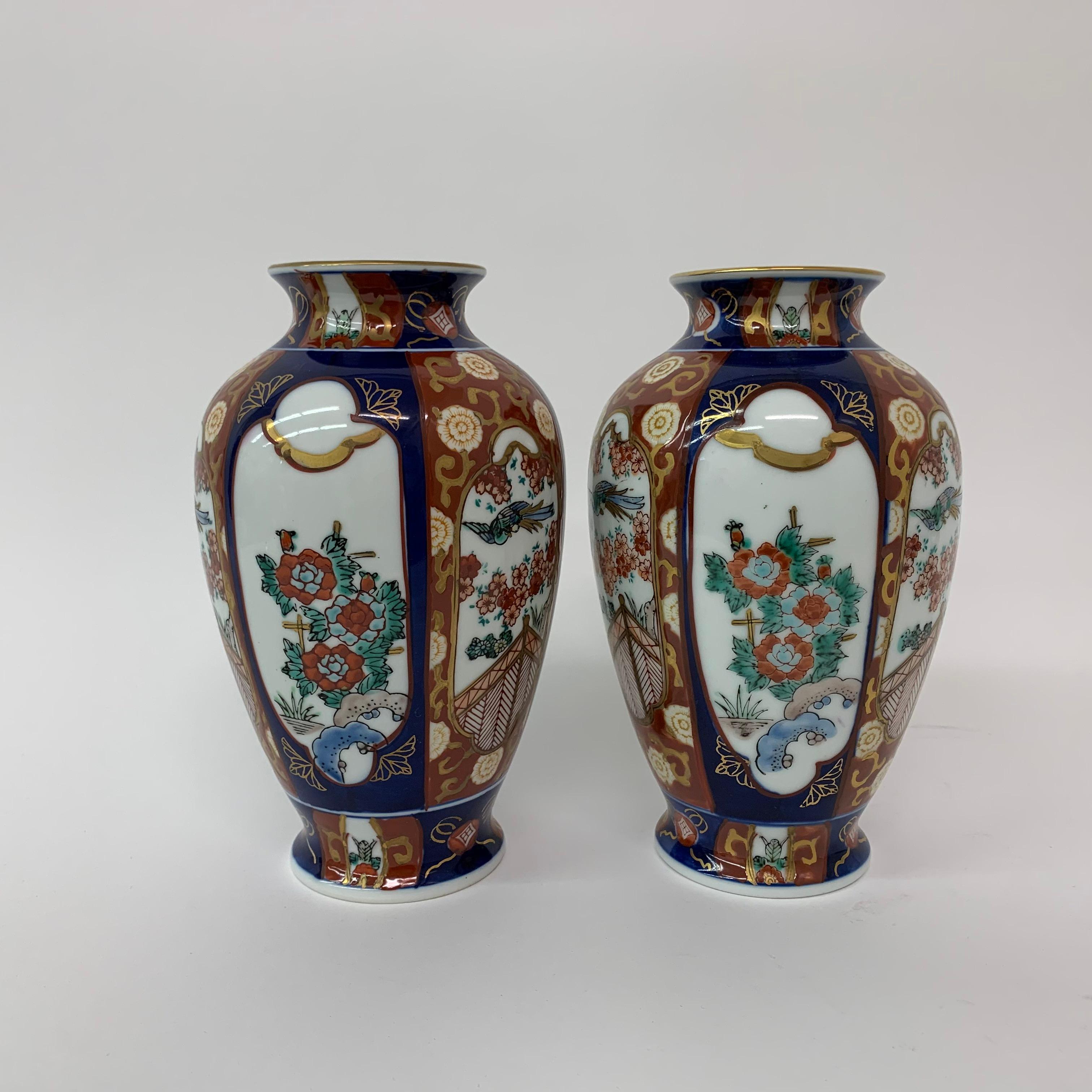 Set of Vintage Plate and 2 Vases in Gold Imari Hand Painted, Japan 1980s For Sale 5