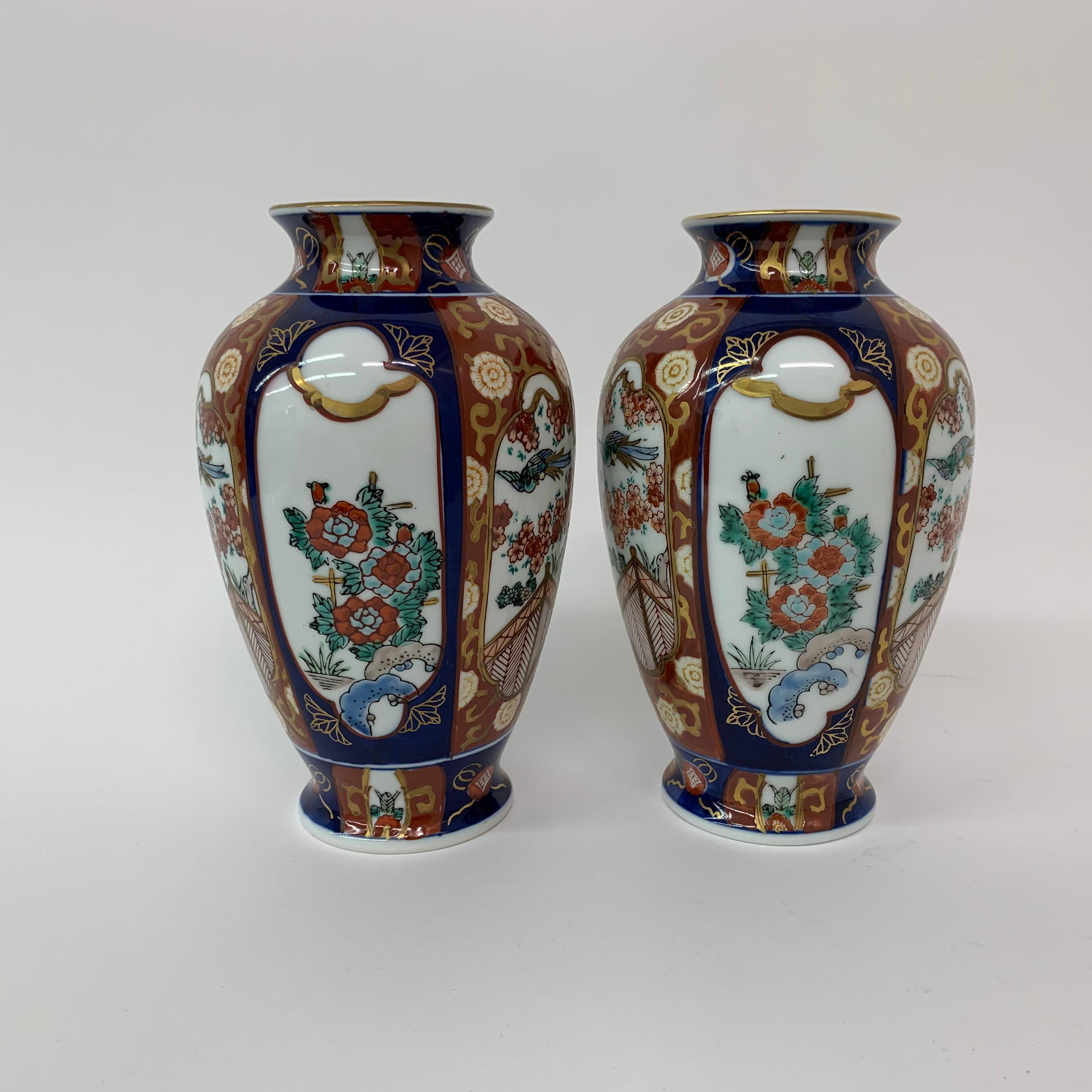 Set of Vintage Plate and 2 Vases in Gold Imari Hand Painted, Japan 1980s For Sale 6