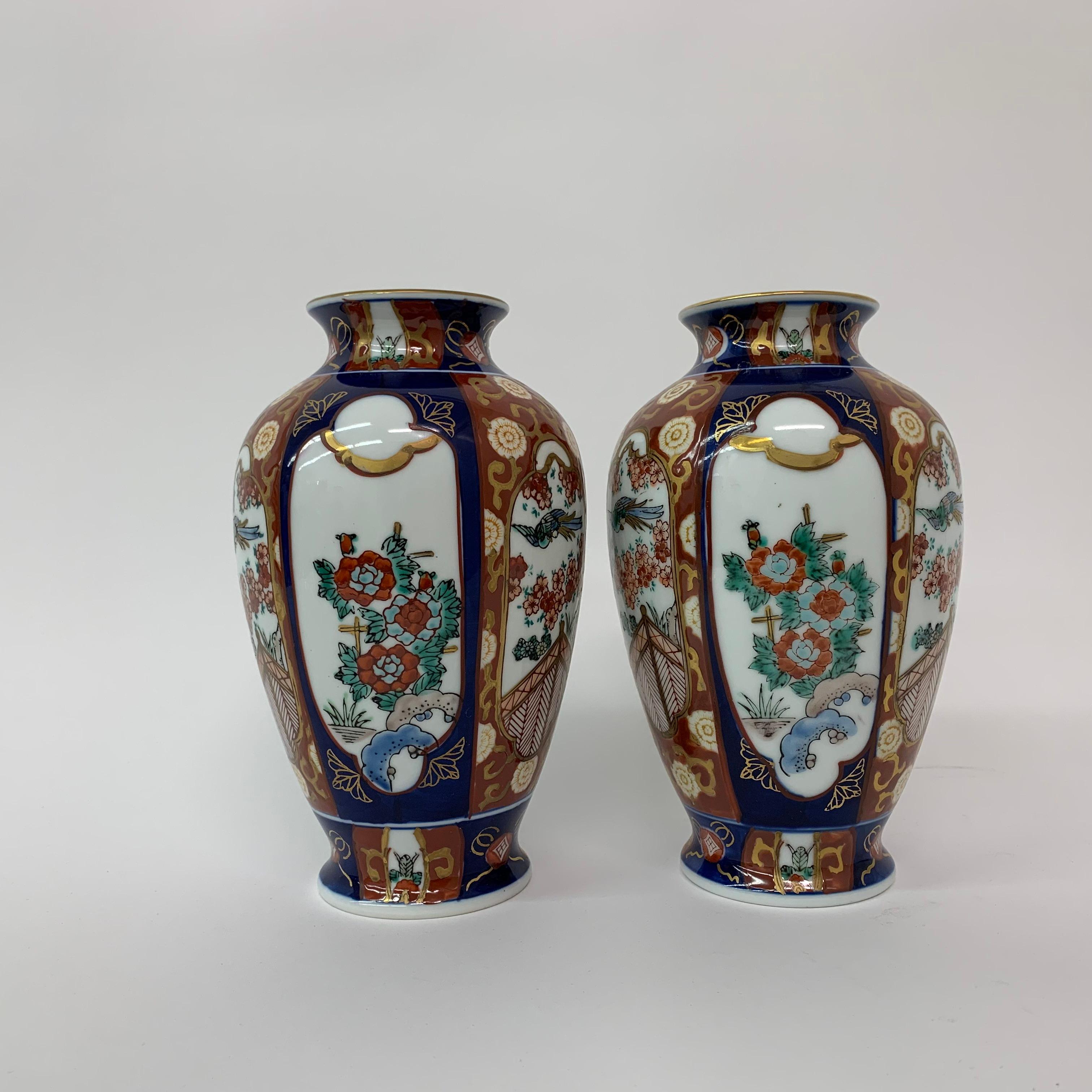 Set of Vintage Plate and 2 Vases in Gold Imari Hand Painted, Japan 1980s For Sale 7