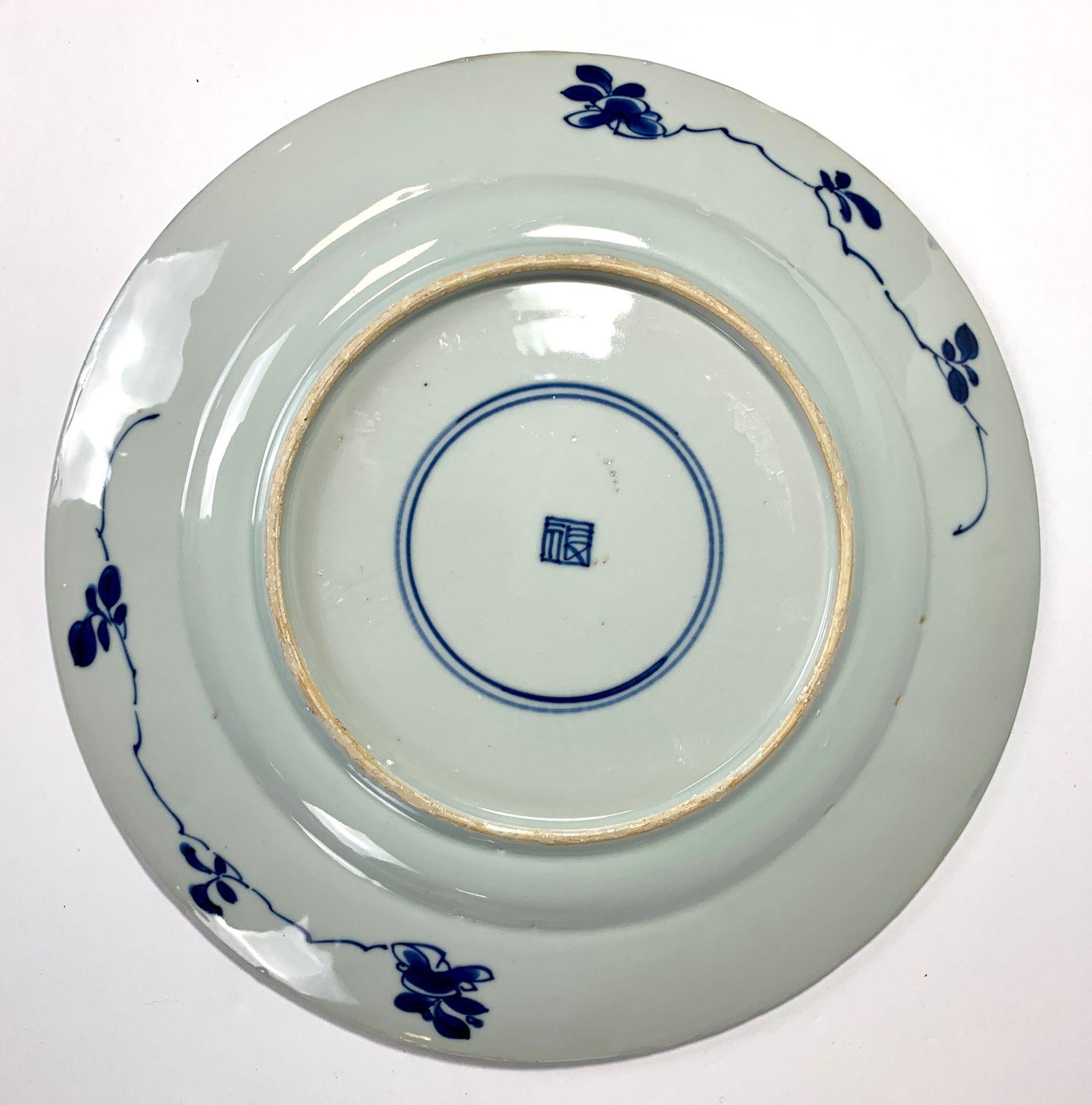 Set Six Large Blue and White Chinese Porcelain Plates Hand-Painted Kangxi Era 7