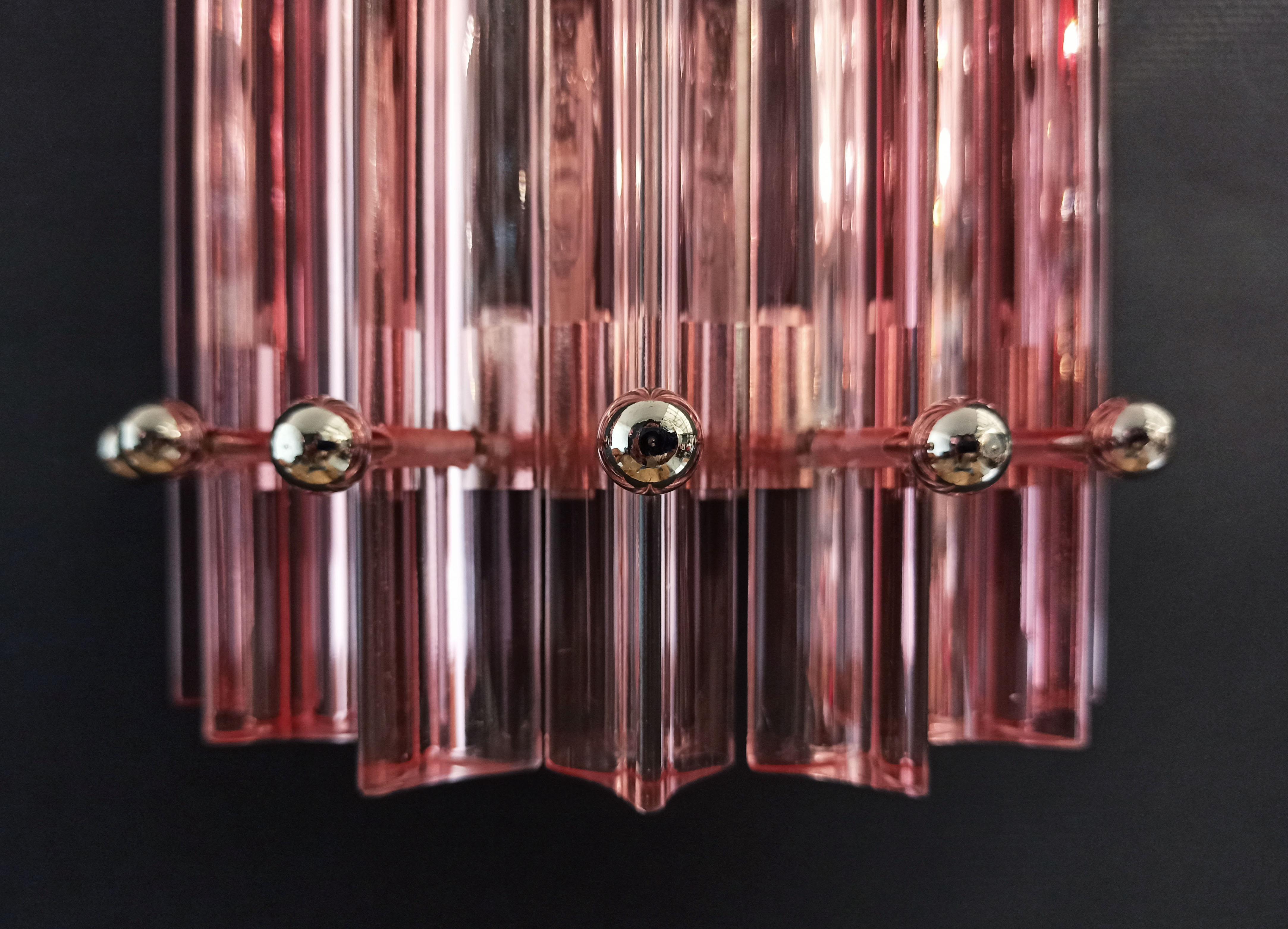 Satz von sechs rosa Wandleuchten aus der Mitte des Jahrhunderts, Murano, 1990er Jahre im Angebot 1