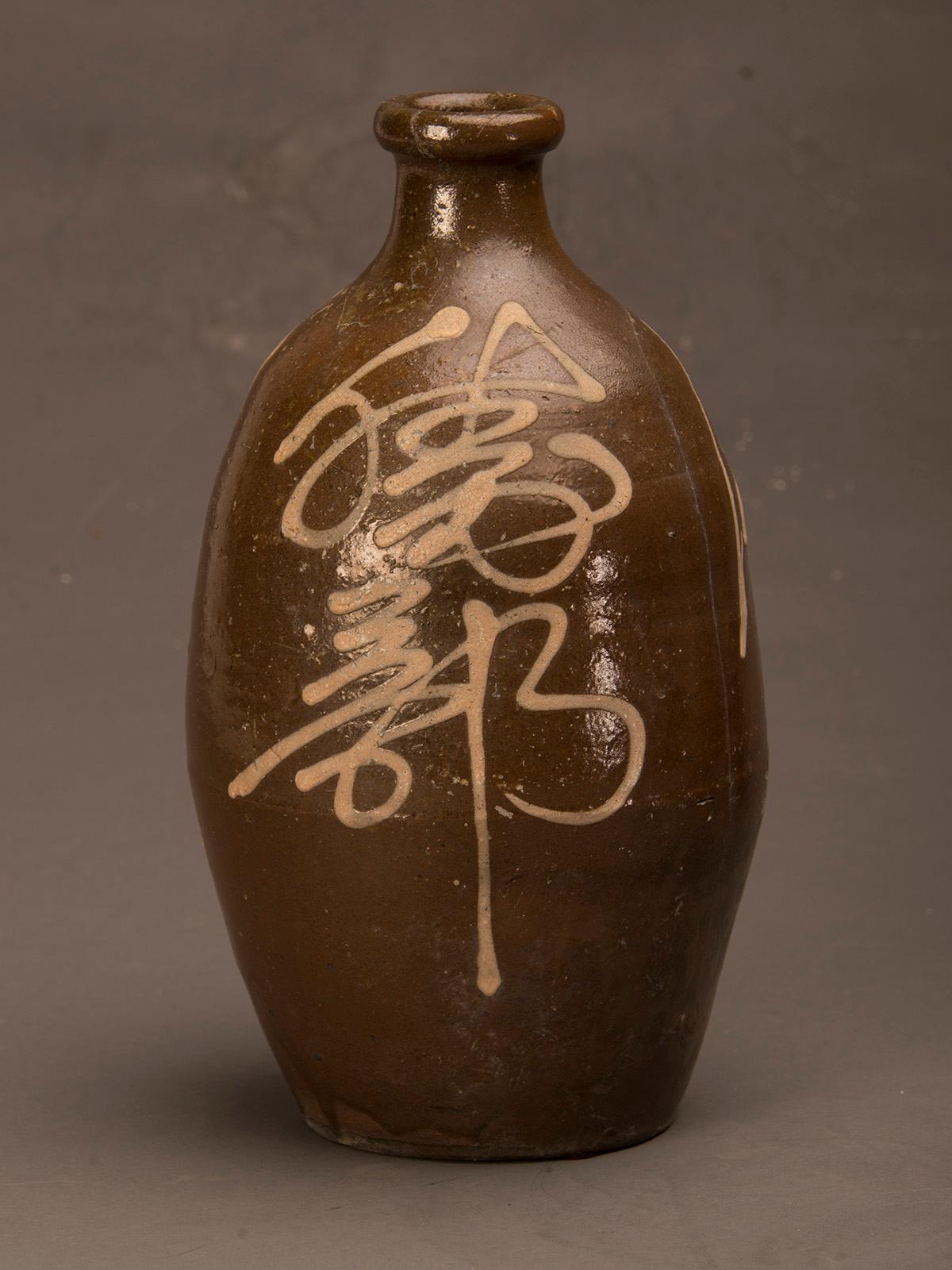 Glazed Set of Three Antique Japanese Sake Saki Bottles with Calligraphy, circa 1900 For Sale