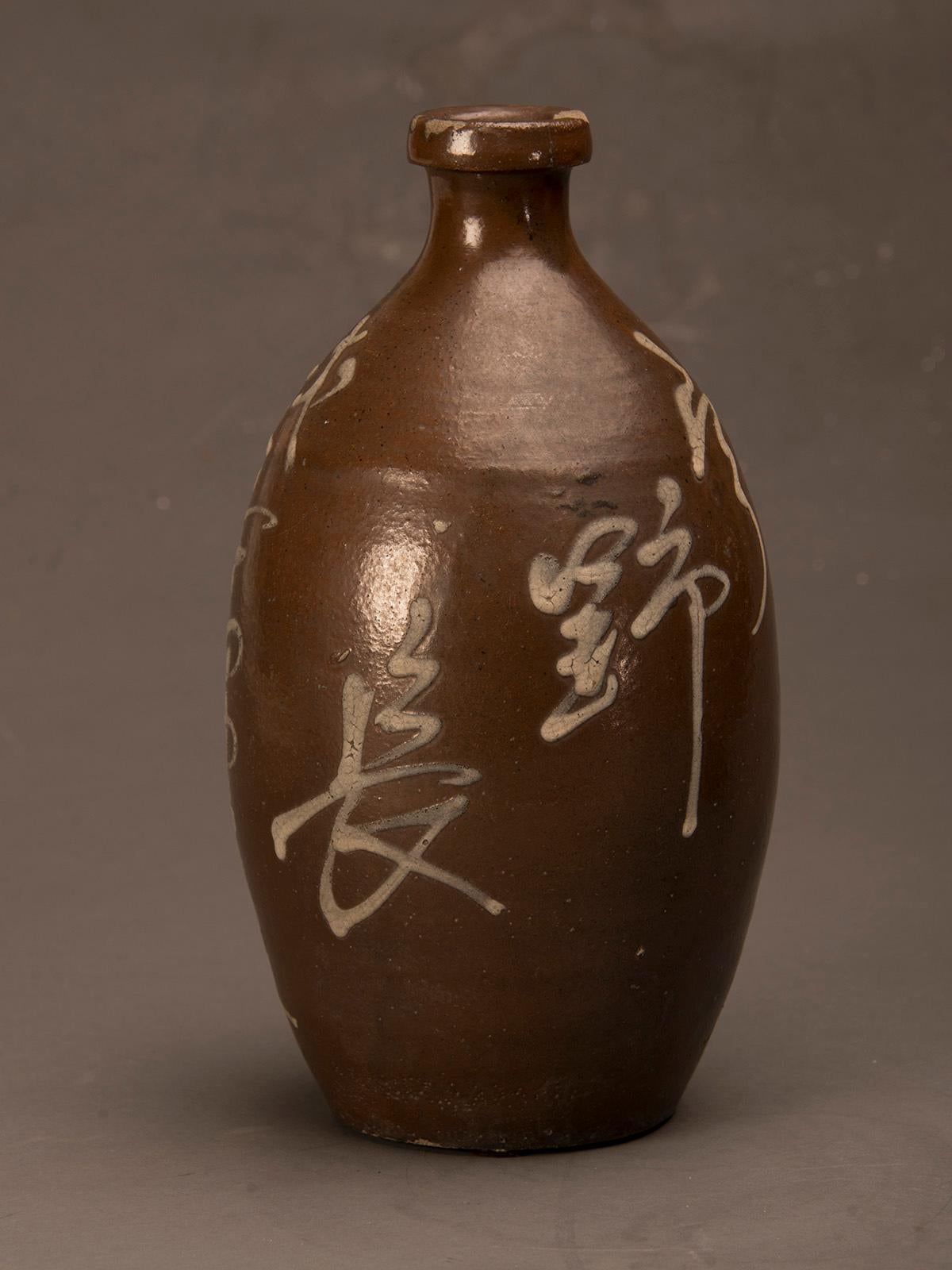 Ceramic Set of Three Antique Japanese Sake Saki Bottles with Calligraphy, circa 1900 For Sale