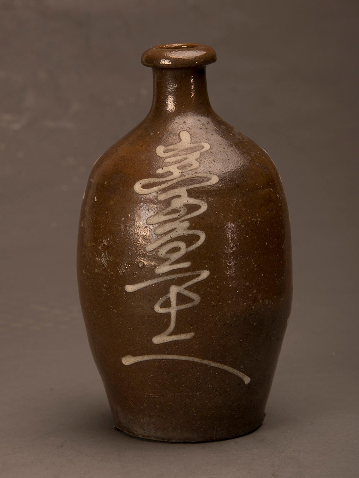 Set of Three Antique Japanese Sake Saki Bottles with Calligraphy, circa 1900 For Sale 2