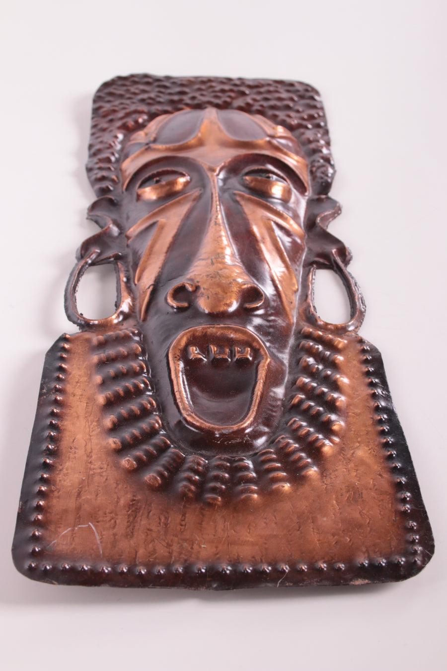 Mid-Century Modern Vintage African hand made copper wall masks from the 60s to the 70s
