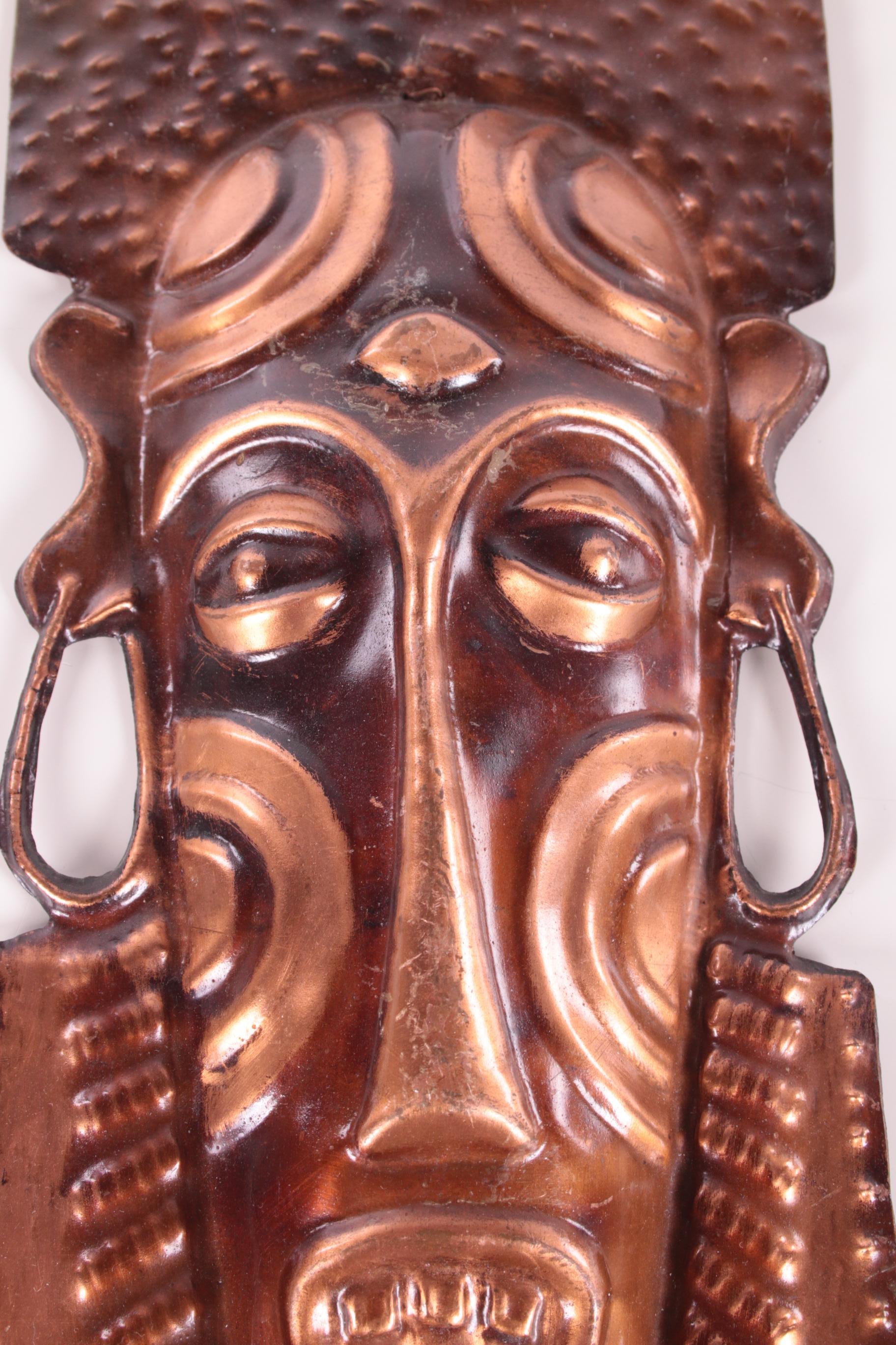 20th Century Vintage African hand made copper wall masks from the 60s to the 70s For Sale