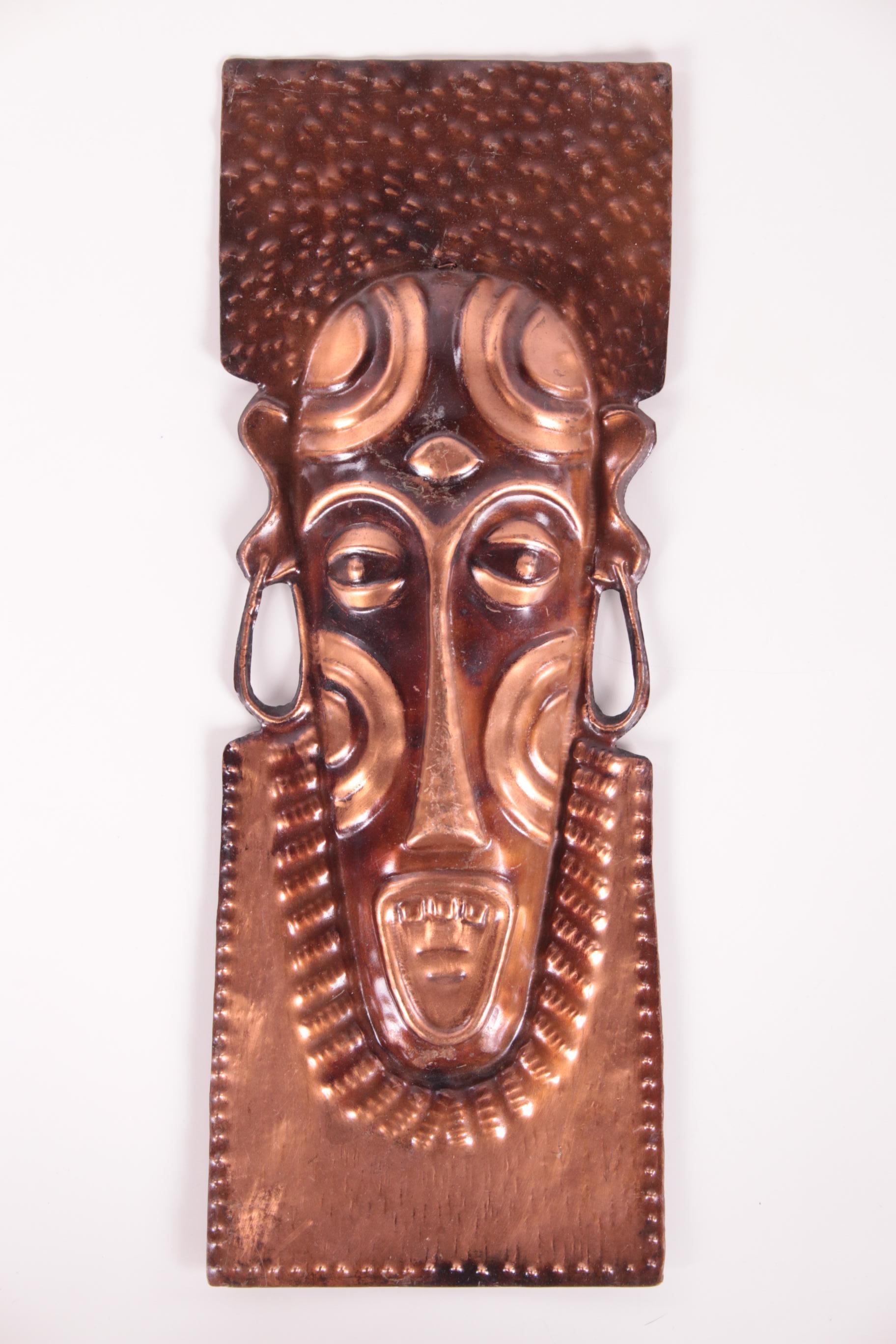 Vintage African hand made copper wall masks from the 60s to the 70s For Sale 1