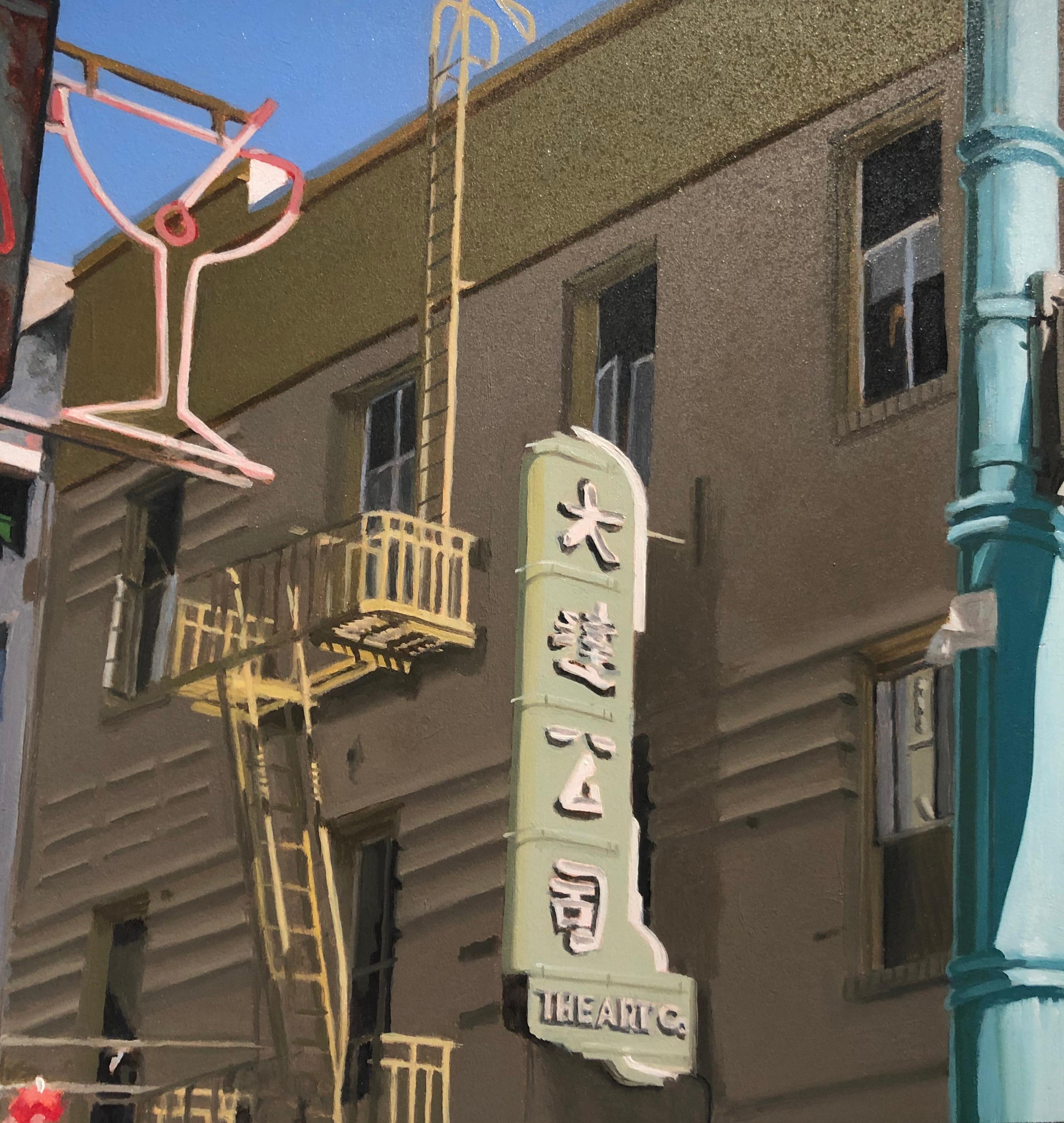 Seth Tane’s “The Art Co.” is a small scale oil on panel painting. The work features San Francisco's Grant Street, one of the city's oldest streets in its Chinatown neighborhood. The neon sign, The Art Co., refers to an old men's clothing store,