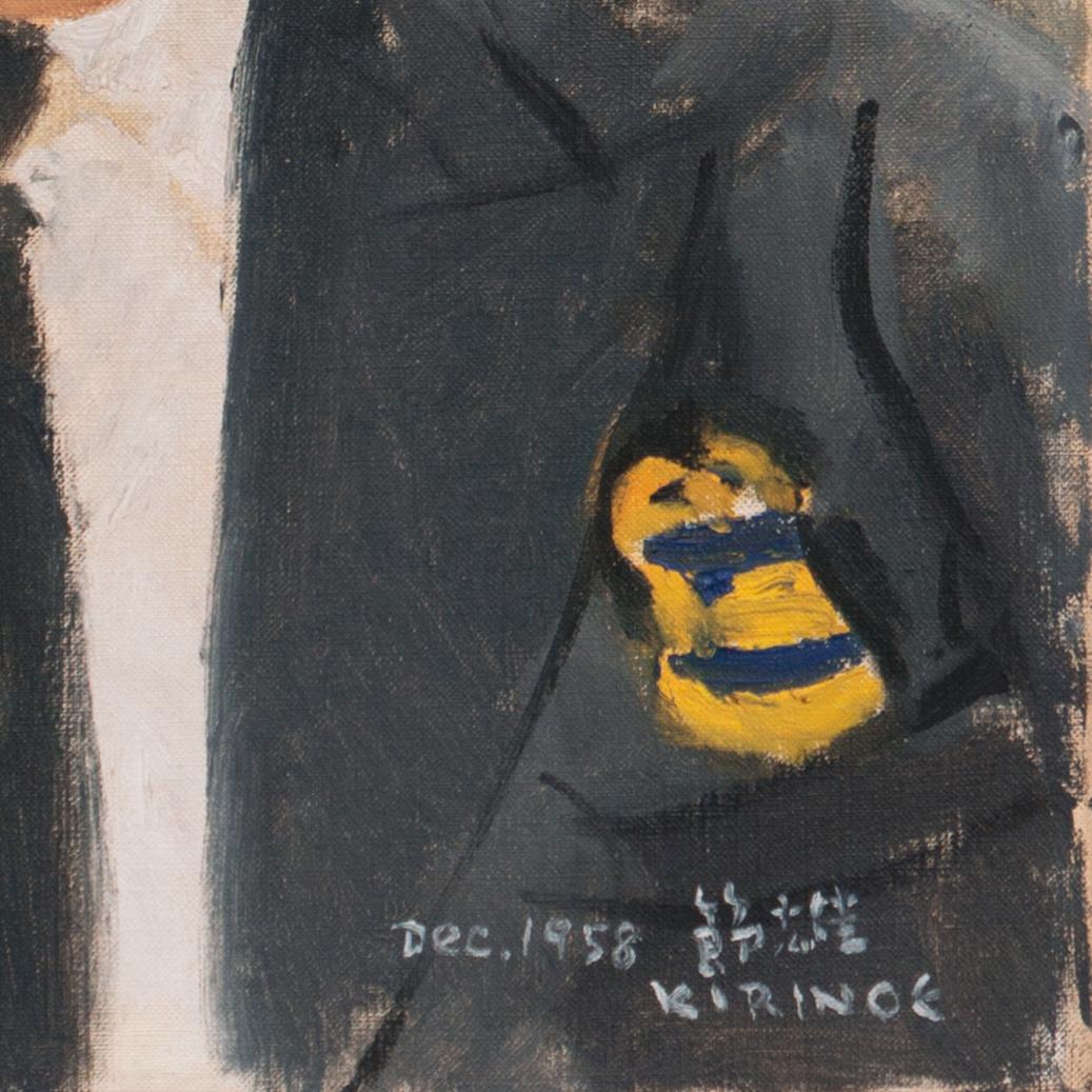 Ispettore doganale degli Stati Uniti, San Francisco, Los Angeles, Legion d'Onore, Giapponese - Painting di Setsuo Kirinoe