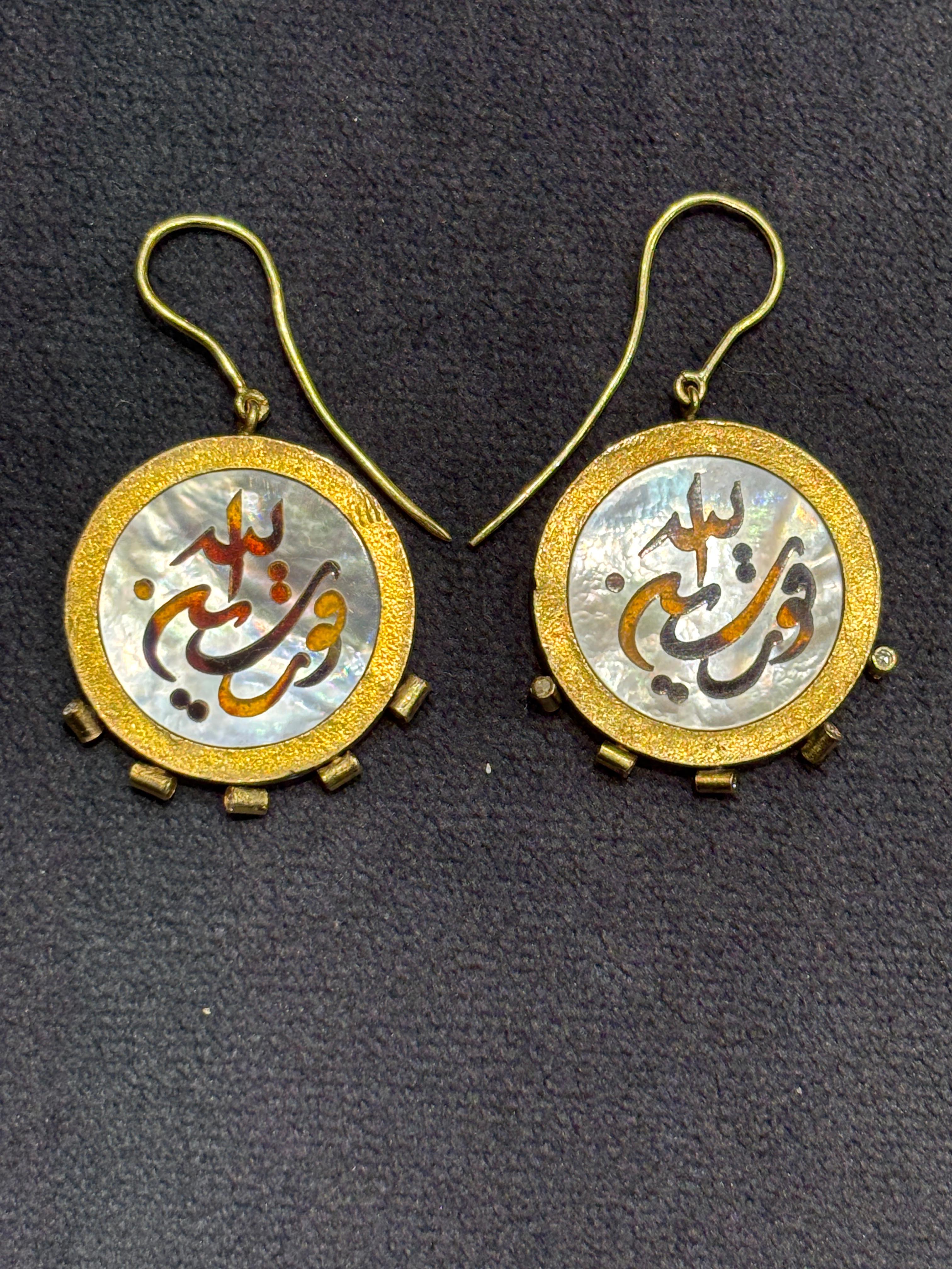 Contemporary Sevan Bıçakçı 18k gold, silver and diamond earrings