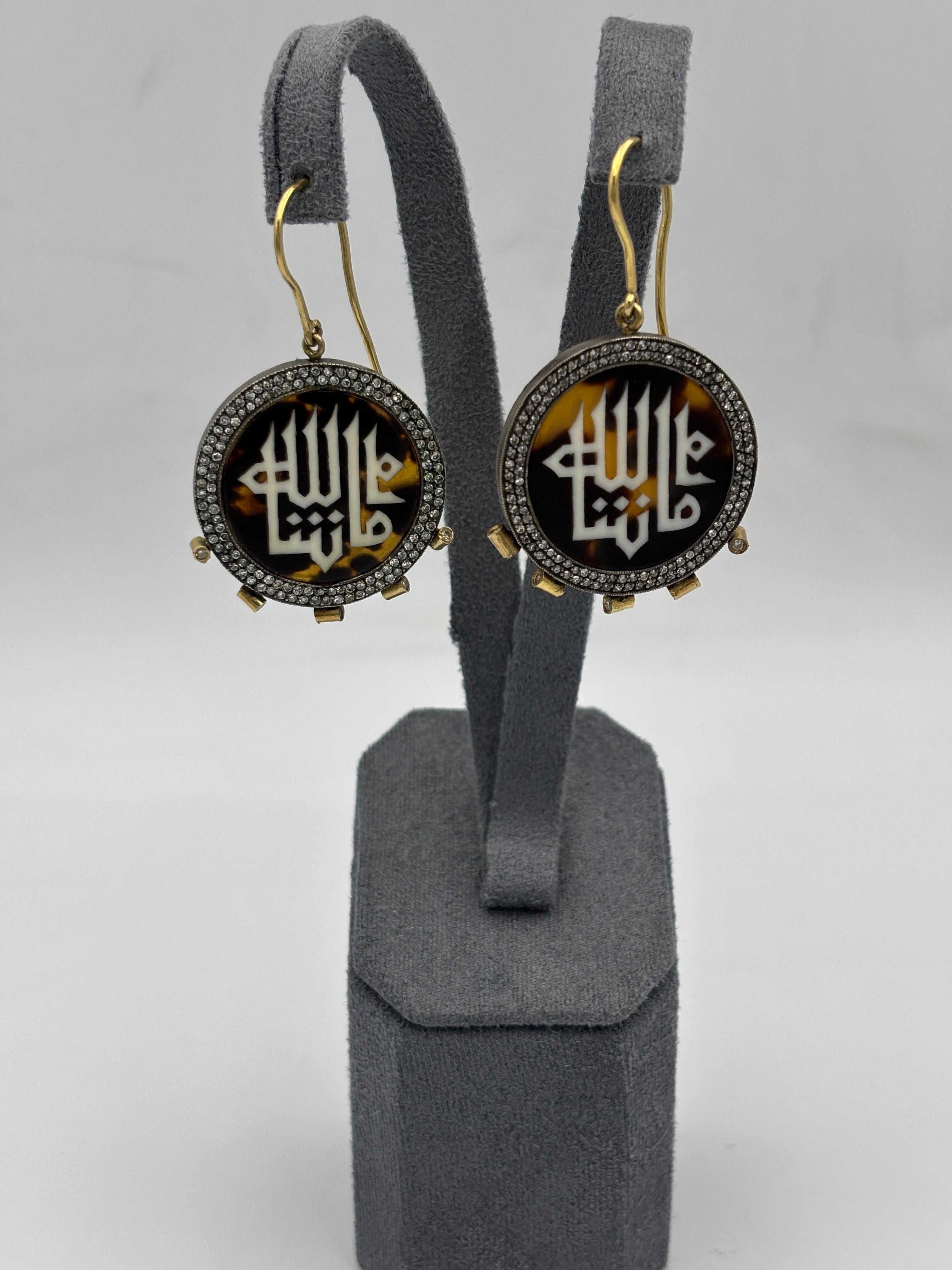 Sevan Bıçakçı 18k gold, silver and diamond earrings 1