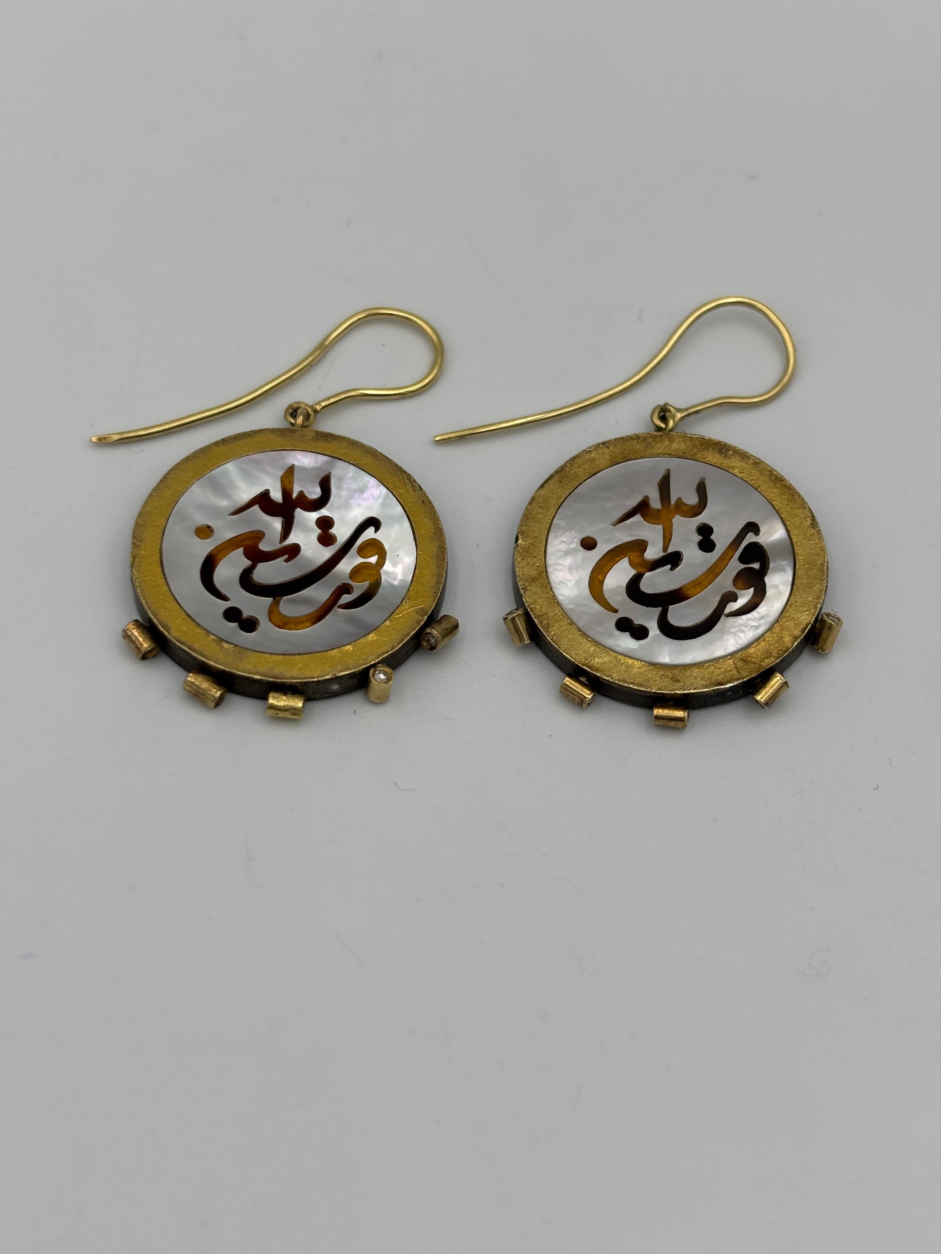 Sevan Bıçakçı 18k gold, silver and diamond earrings 3