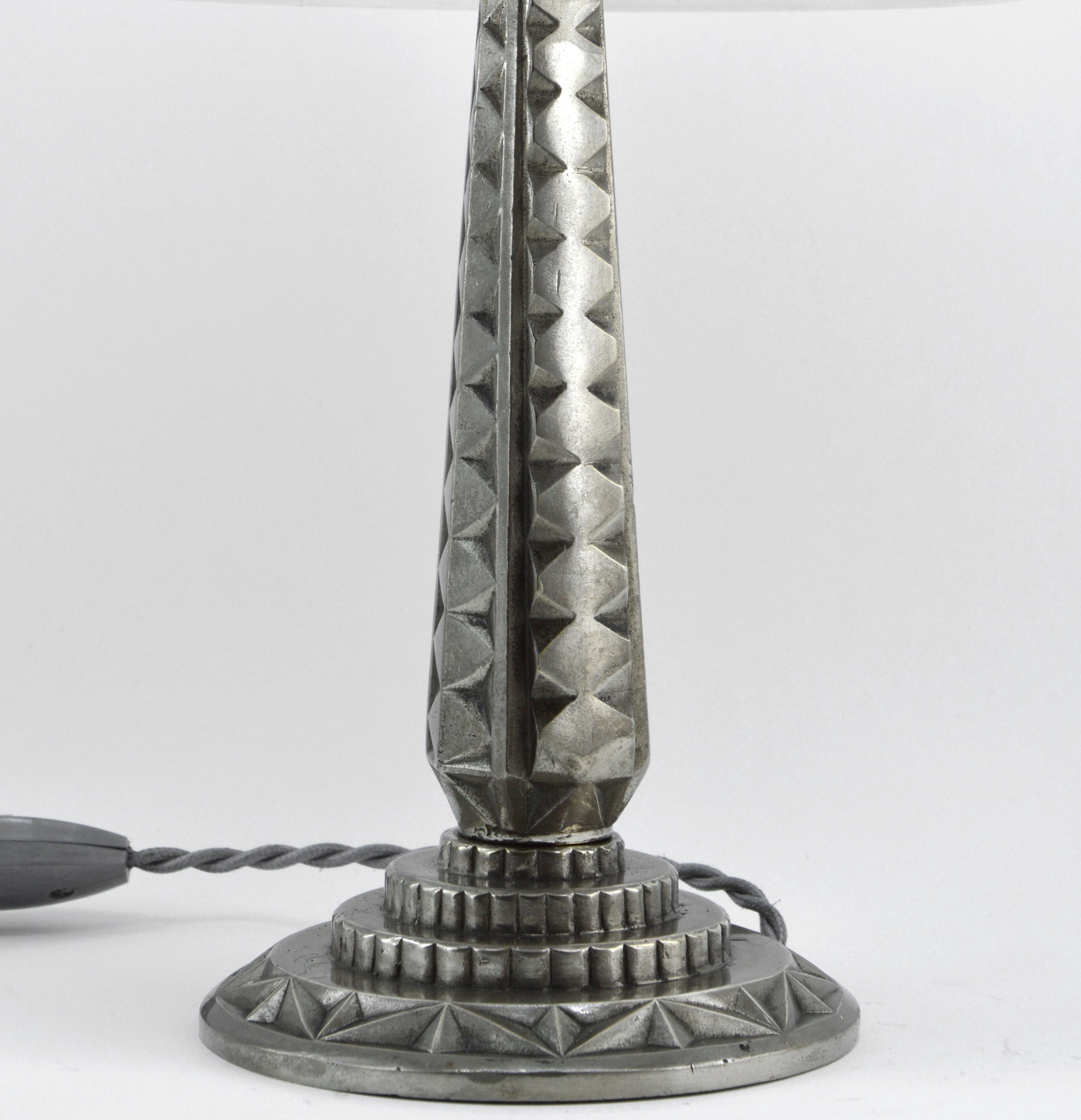 Early 20th Century SEVB French Art Deco Table Lamp, 1930s