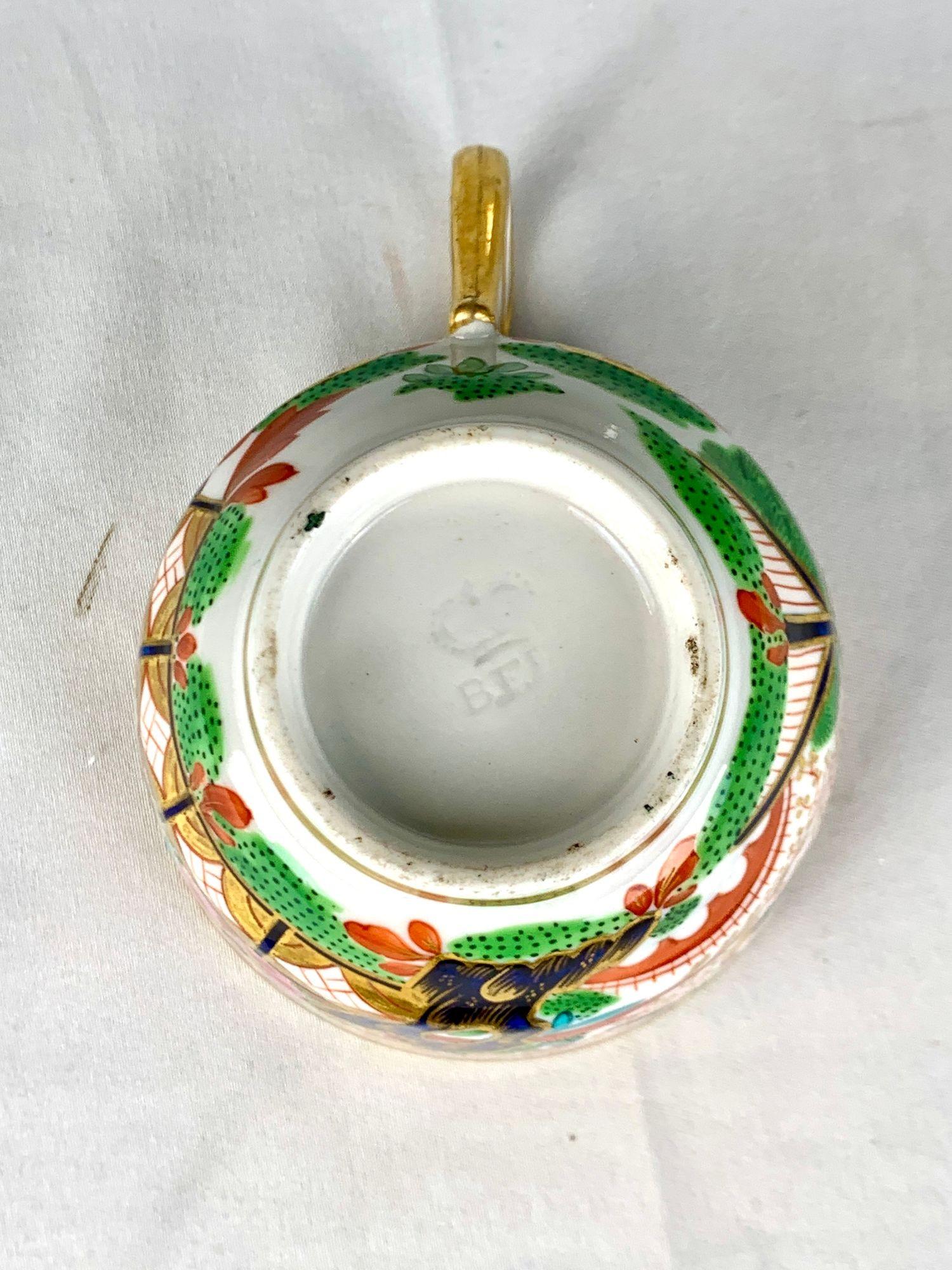 Seven Antique Worcester Cups Hand Painted in the Fence Pattern England Ca. 1810 For Sale 2