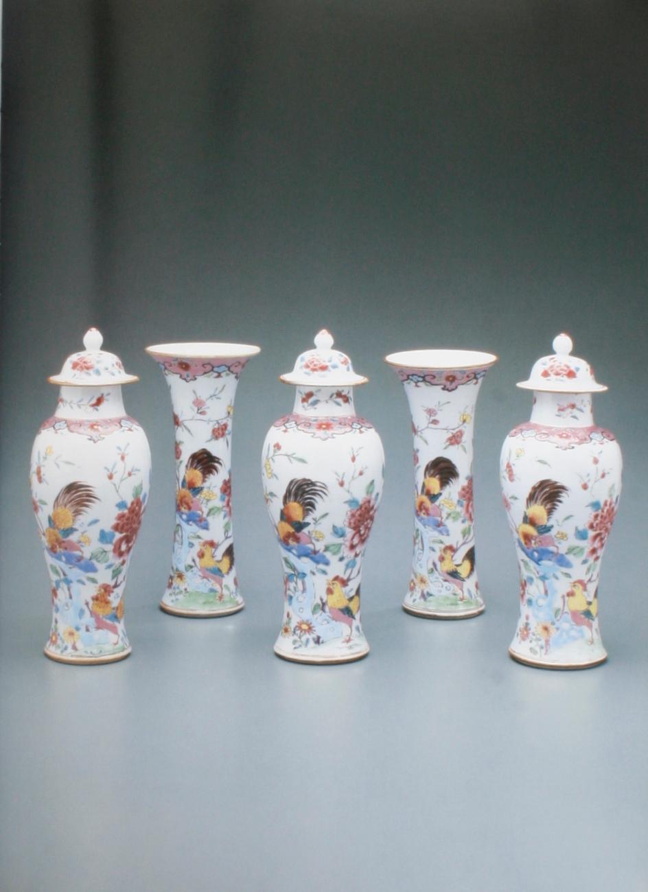 the chinese porcelain company