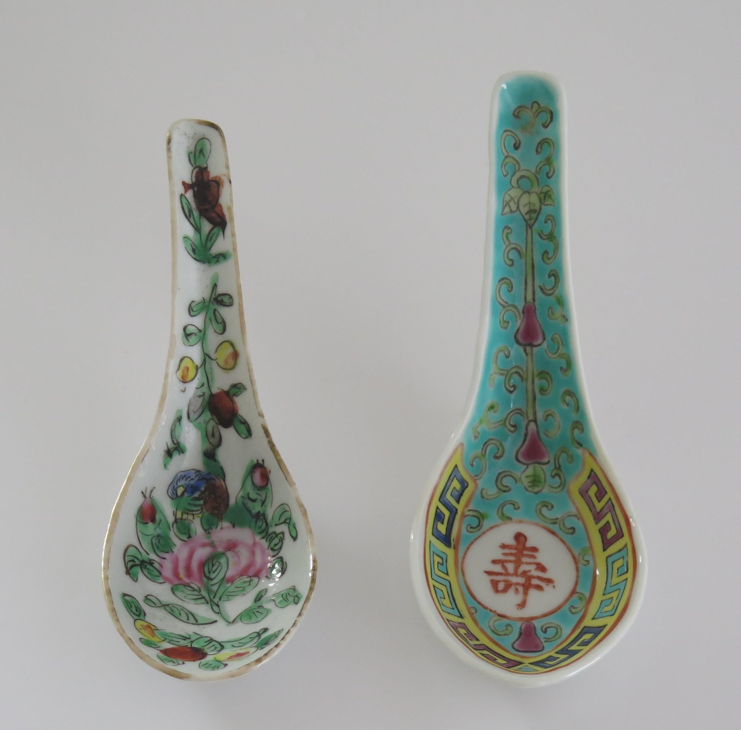 SEVEN Chinesische Porzellanservierlöffel, alle handbemalt, 19. und 20. Jahrhundert im Zustand „Gut“ im Angebot in Lincoln, Lincolnshire