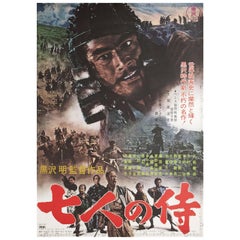 "Seven Samurai" R1967 Japanese B2 Film Poster