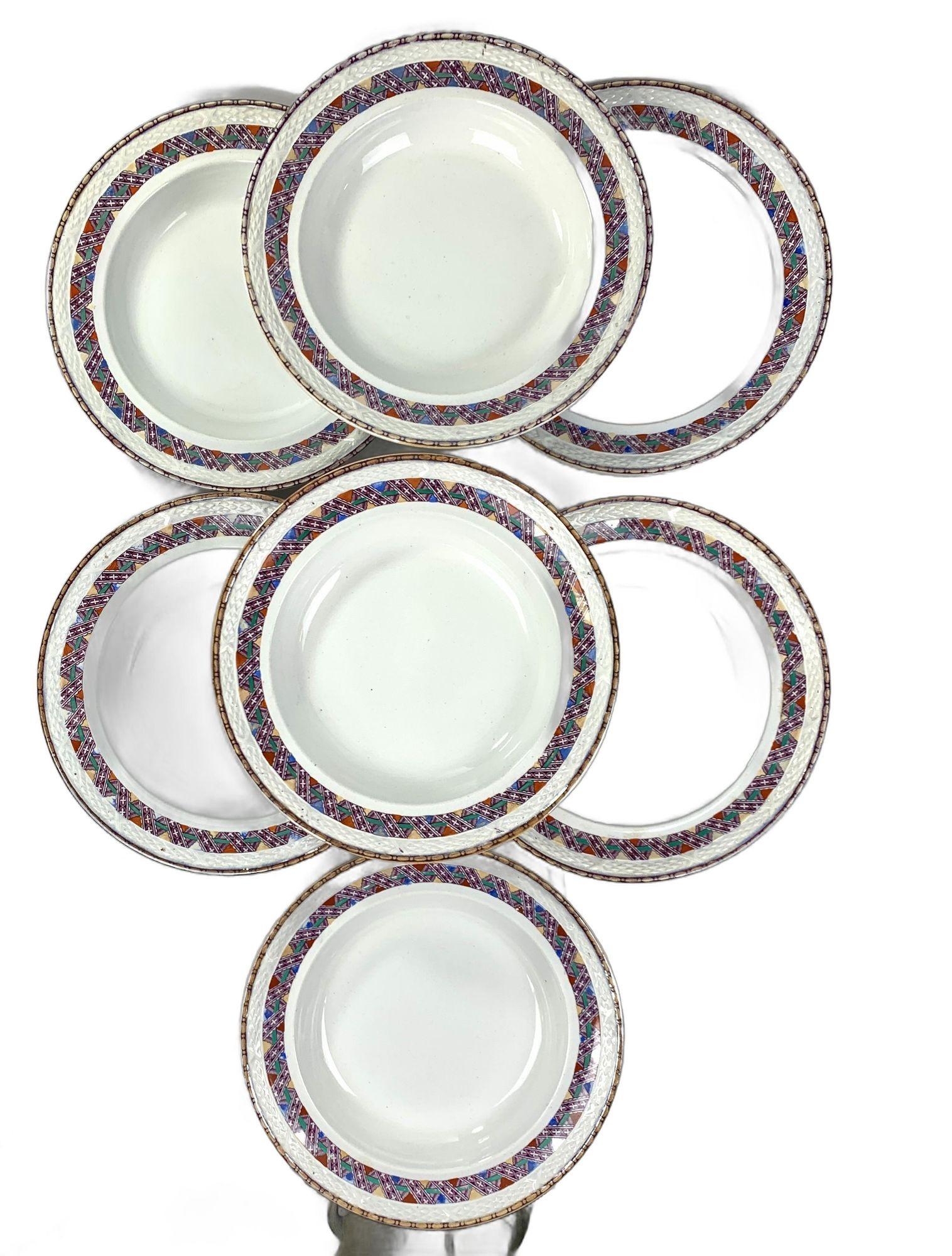 Inglese Sette grandi ciotole per zuppa ispirate al plaid scozzese, Inghilterra, circa 1870 in vendita