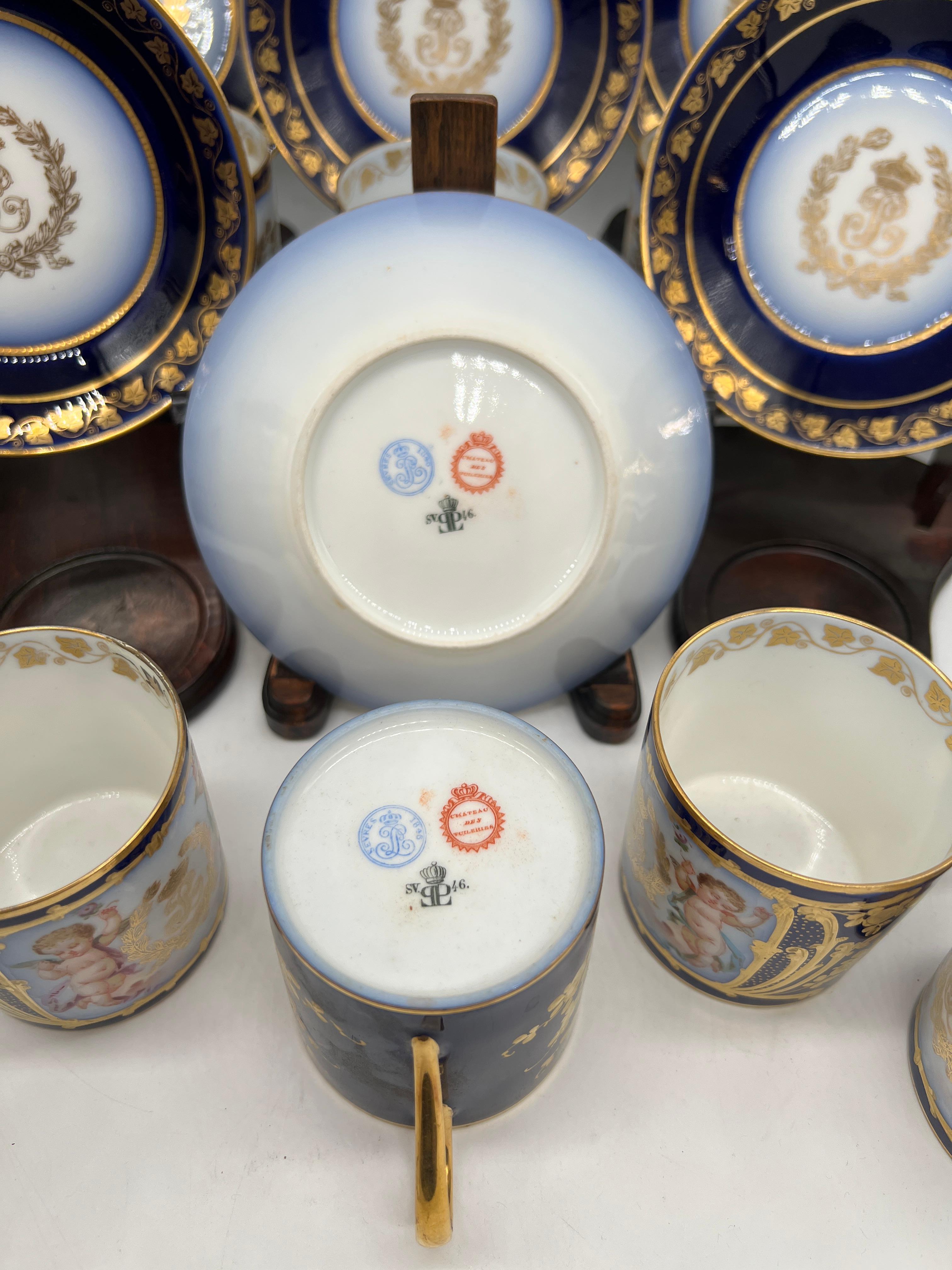 XIXe siècle Sèvres 19th C., Chateau des Tuileries 1846 Louis Phillippe Cup / Saucer Set en vente