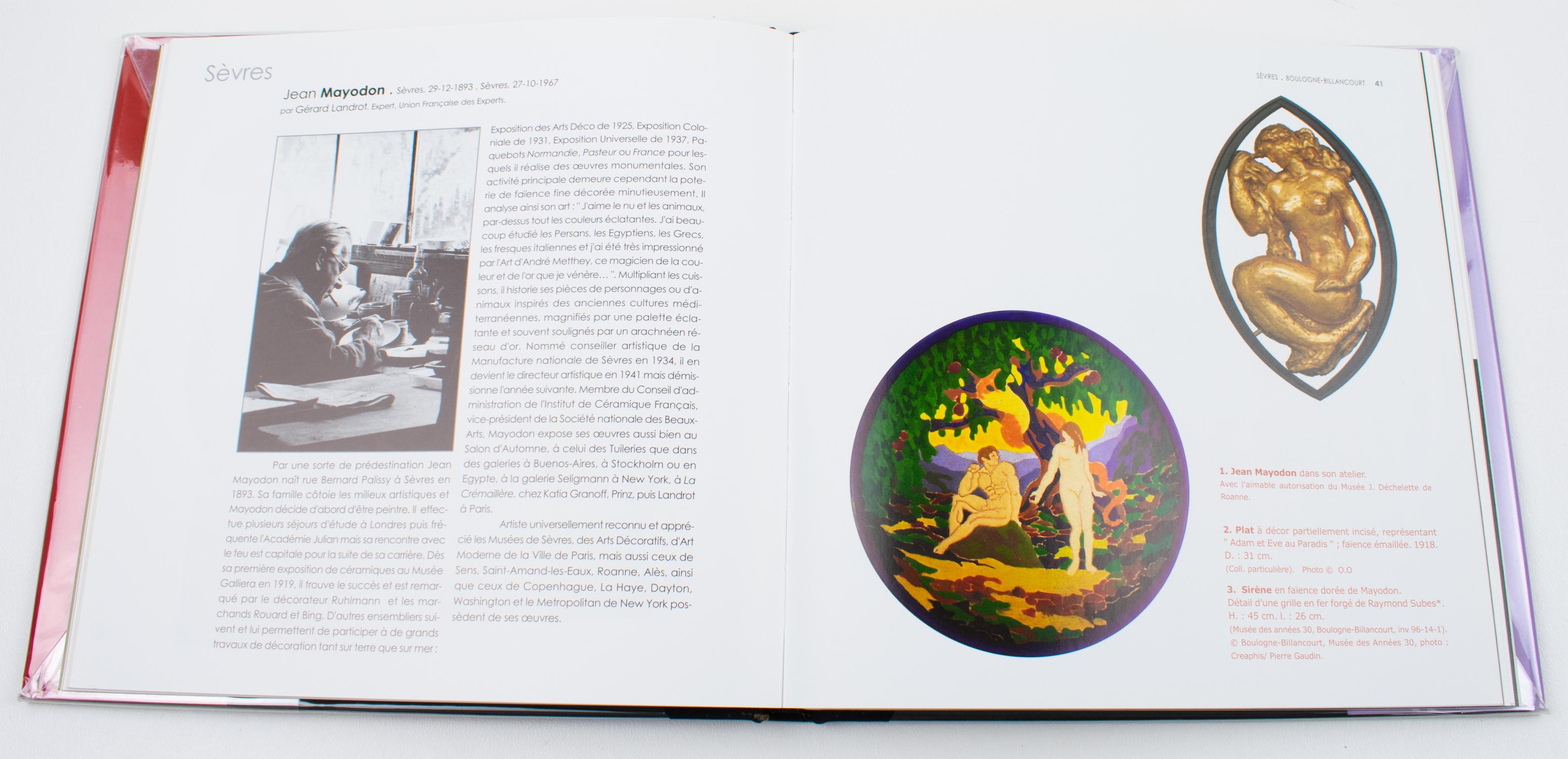 Sèvres Boulogne-Billancourt, céramique indépendante, livre français de F. Slitine 2007 en vente 1