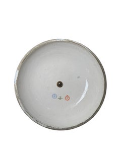 Sevres Chateau des Tuilleries Porcelain Bonbonniere