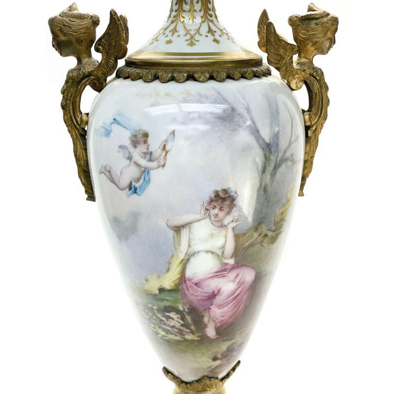 Sevres France Porcelain Hand Painted Decorative Urn, Late 19th Century For Sale 1