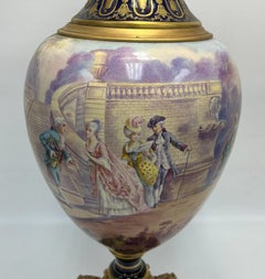 Sevres France Porcelain Large Decorative Urn, Late 19th Century