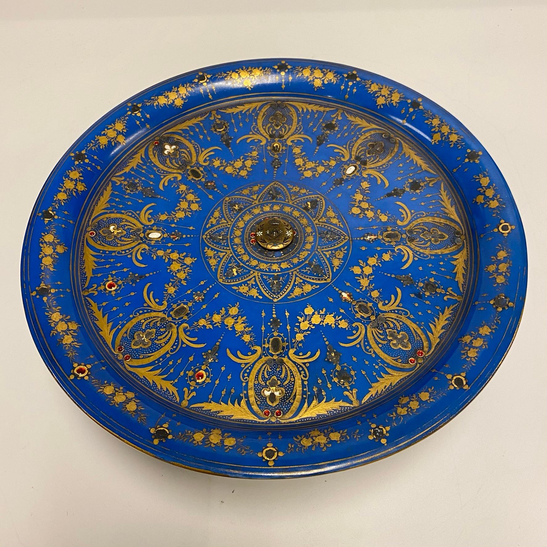 Sevres jeweled Porcelain Tea Service In Fair Condition In New York, NY