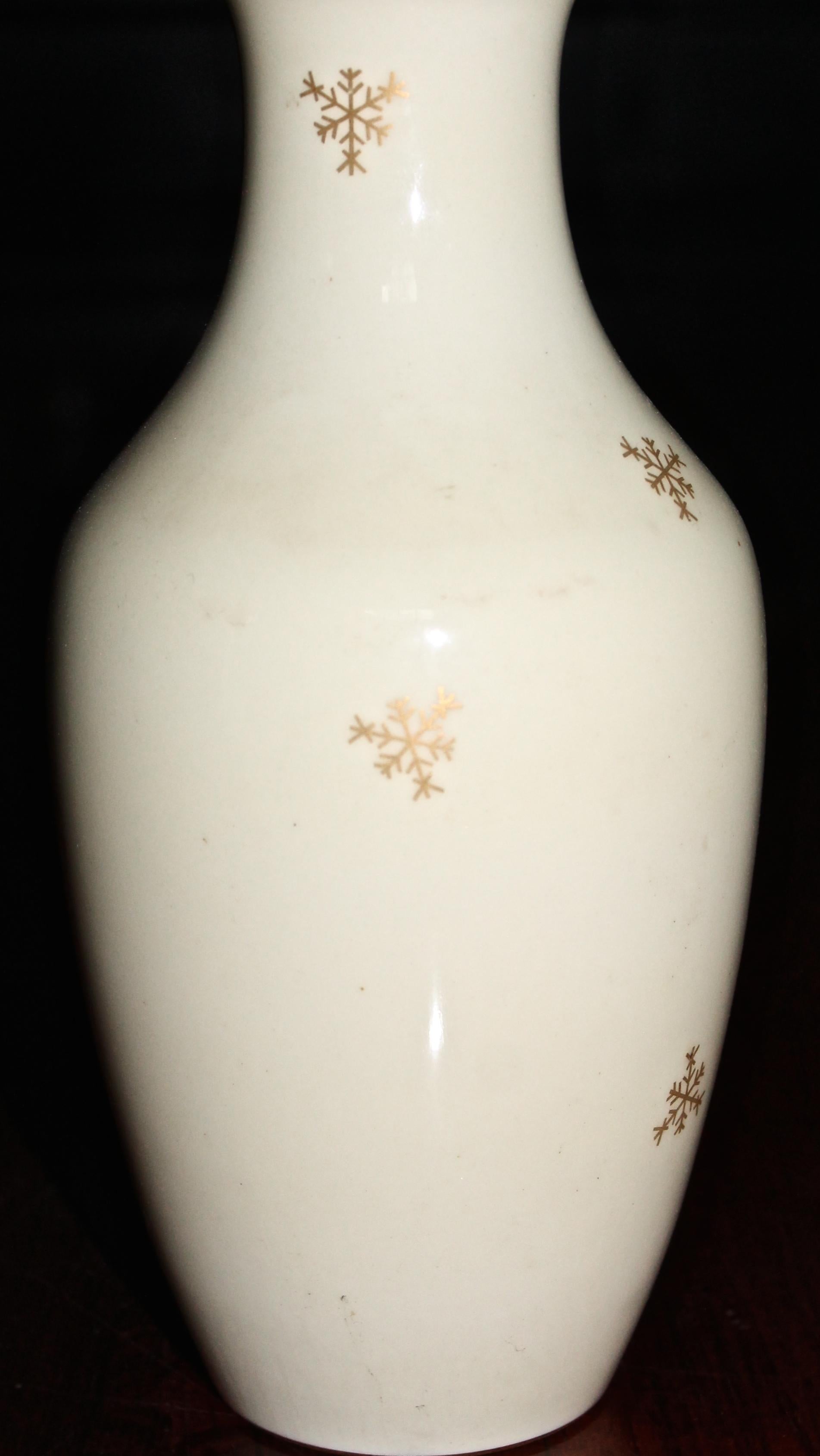 Art Deco Sevres Light Yellow and Gold Porcelain Vase For Sale