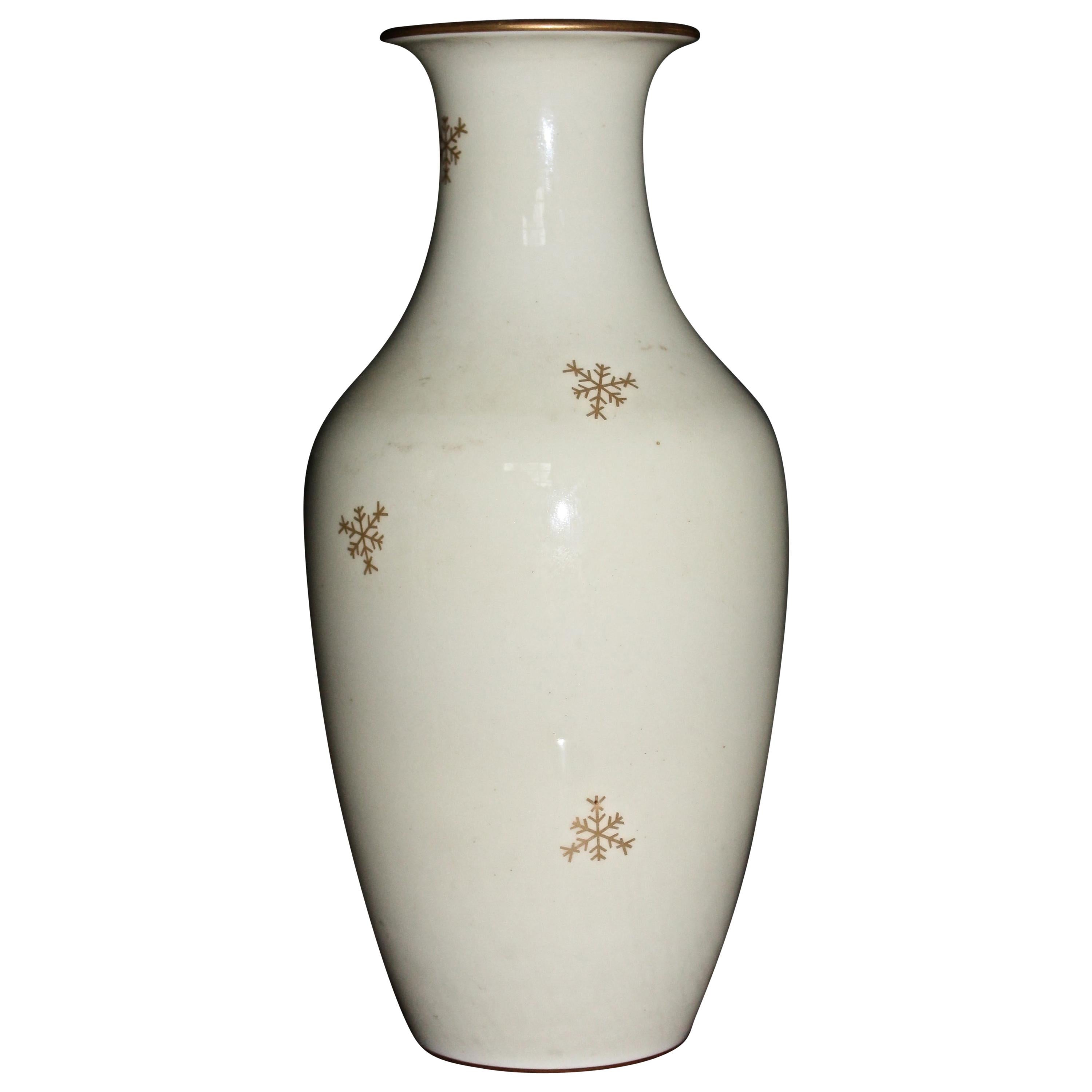 Sevres Light Yellow and Gold Porcelain Vase For Sale