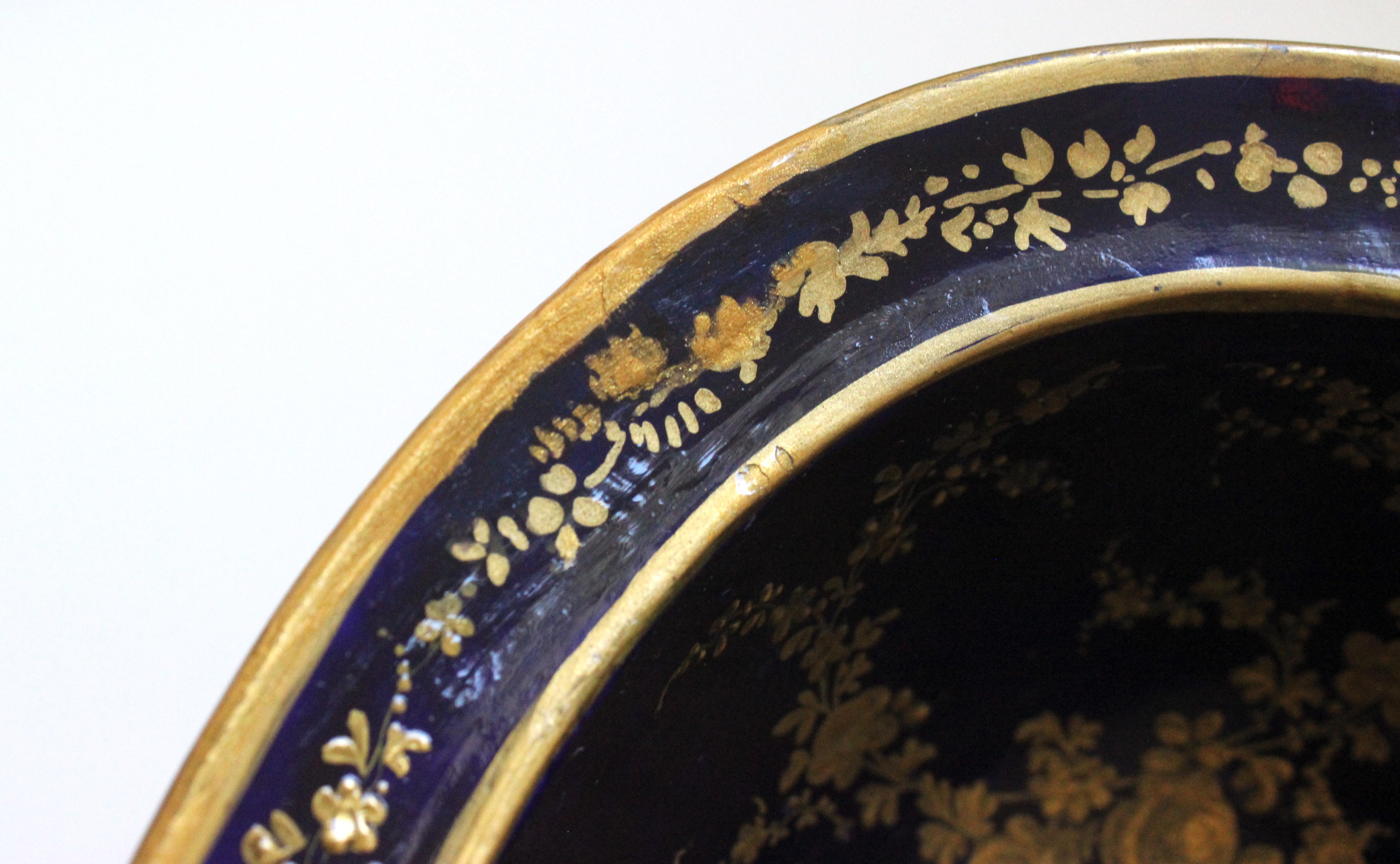 Plat en porcelaine de Sèvres de style Louis XV sur pied en vente 5