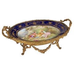 Antique Sèvres Man. Centerpiece Porcelain France XIX Century
