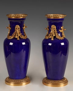 Sèvres Manufacture, Pair of Vases, France, Dated 1890
