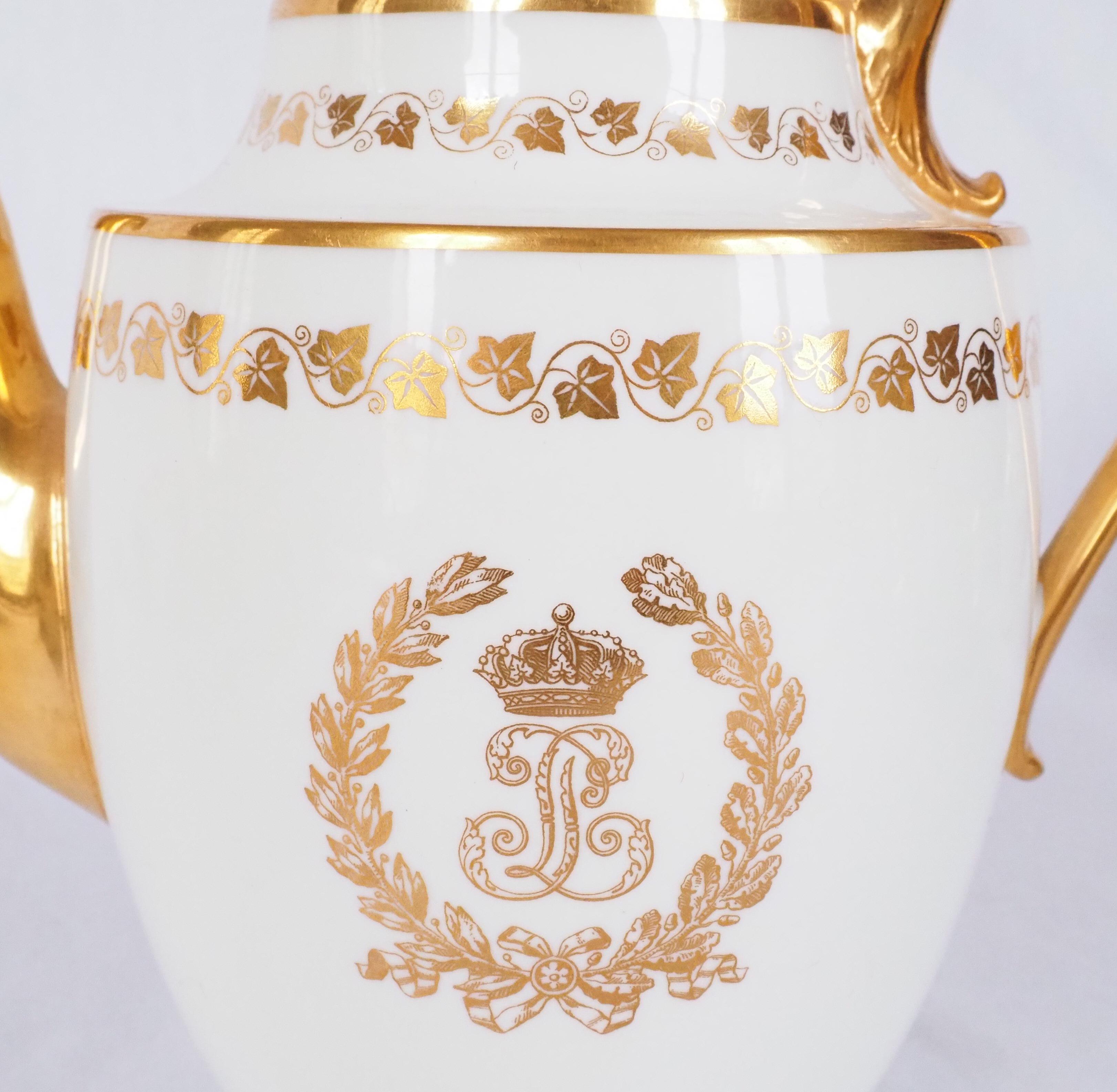 Sevres Manufacture Porcelain Coffee Pot, Royal Coffee Set from Chateau De Bizy 1