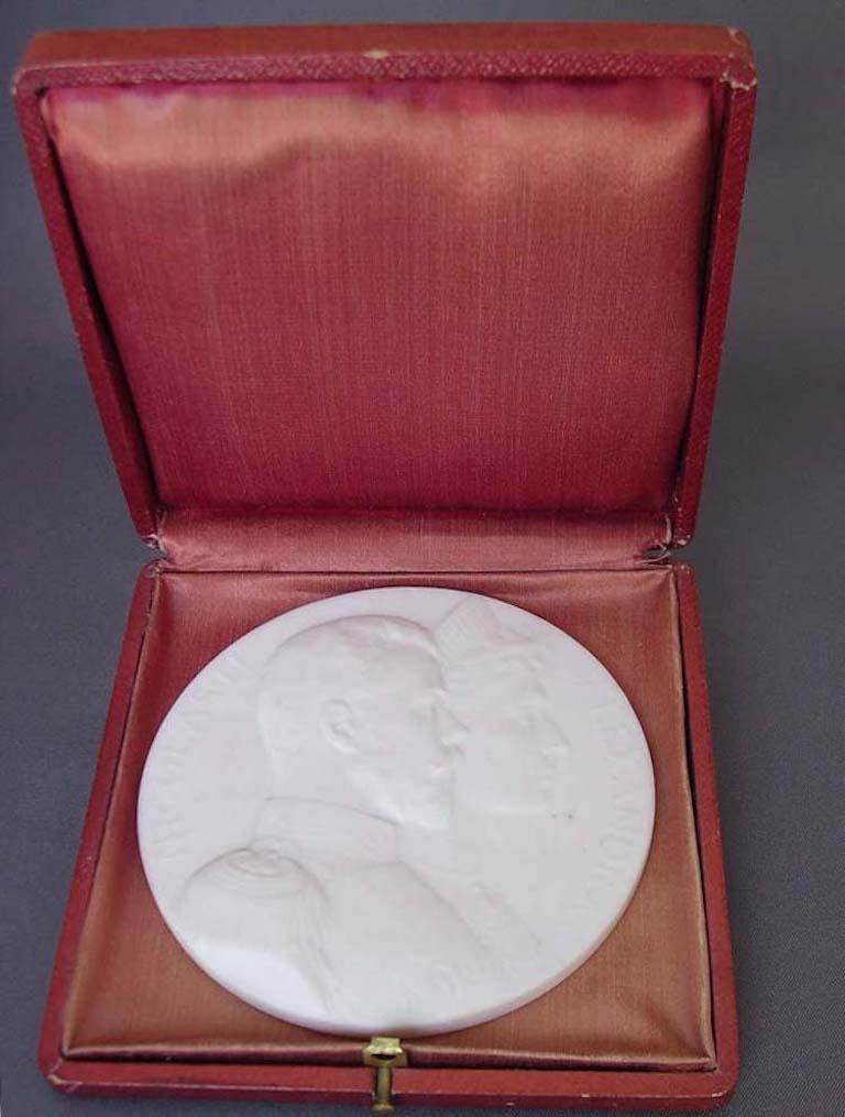 Classical Roman Sèvres Nicholas & Alexandra Medallion Commemorating Visit to the Factory, 1896