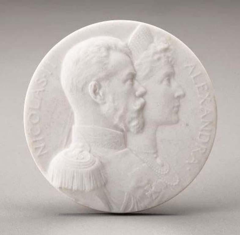 Porcelain Sèvres Nicholas & Alexandra Medallion Commemorating Visit to the Factory, 1896
