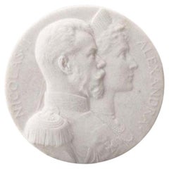 Antique Sèvres Nicholas & Alexandra Medallion Commemorating Visit to the Factory, 1896