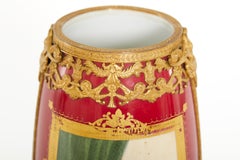 Sevres Ormolu Mounted Porcelain Vase