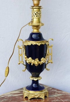 Sèvres Porcelain and Gilt Bronze Napoleon III Tall Table Lamp, France, 1880