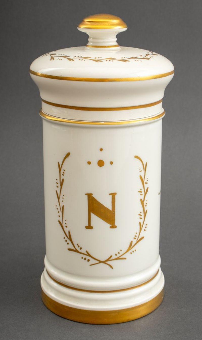 Louis XVI Sevres Porcelain Covered Jar, 19th C.