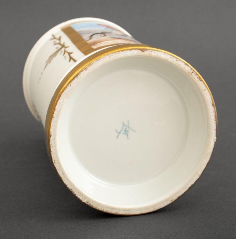 Sevres Porcelain Covered Jar, 19th C. In Good Condition In Astoria, NY