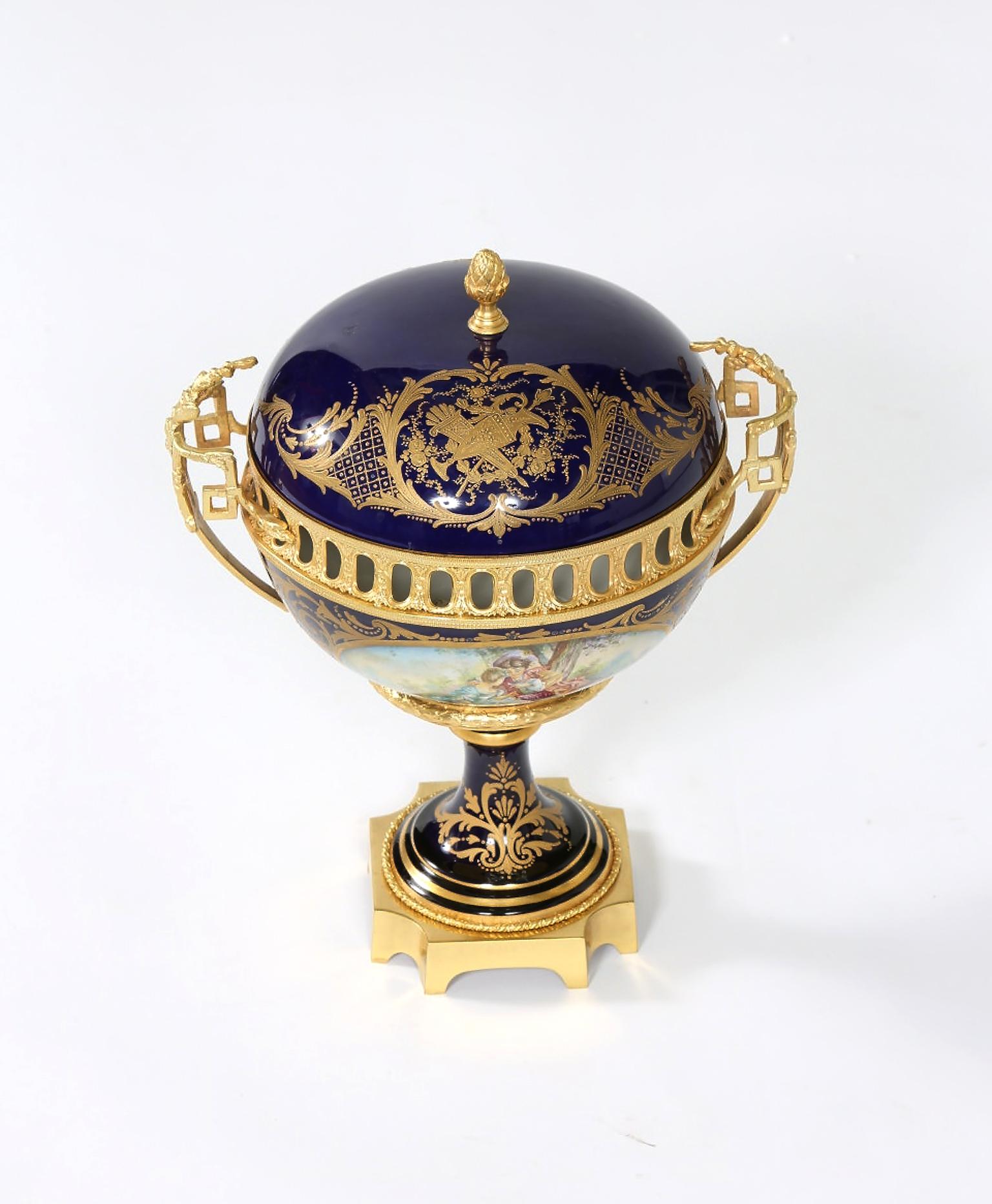 French Sevres Porcelain Dore Bronze Mounted Covered Centerpiece