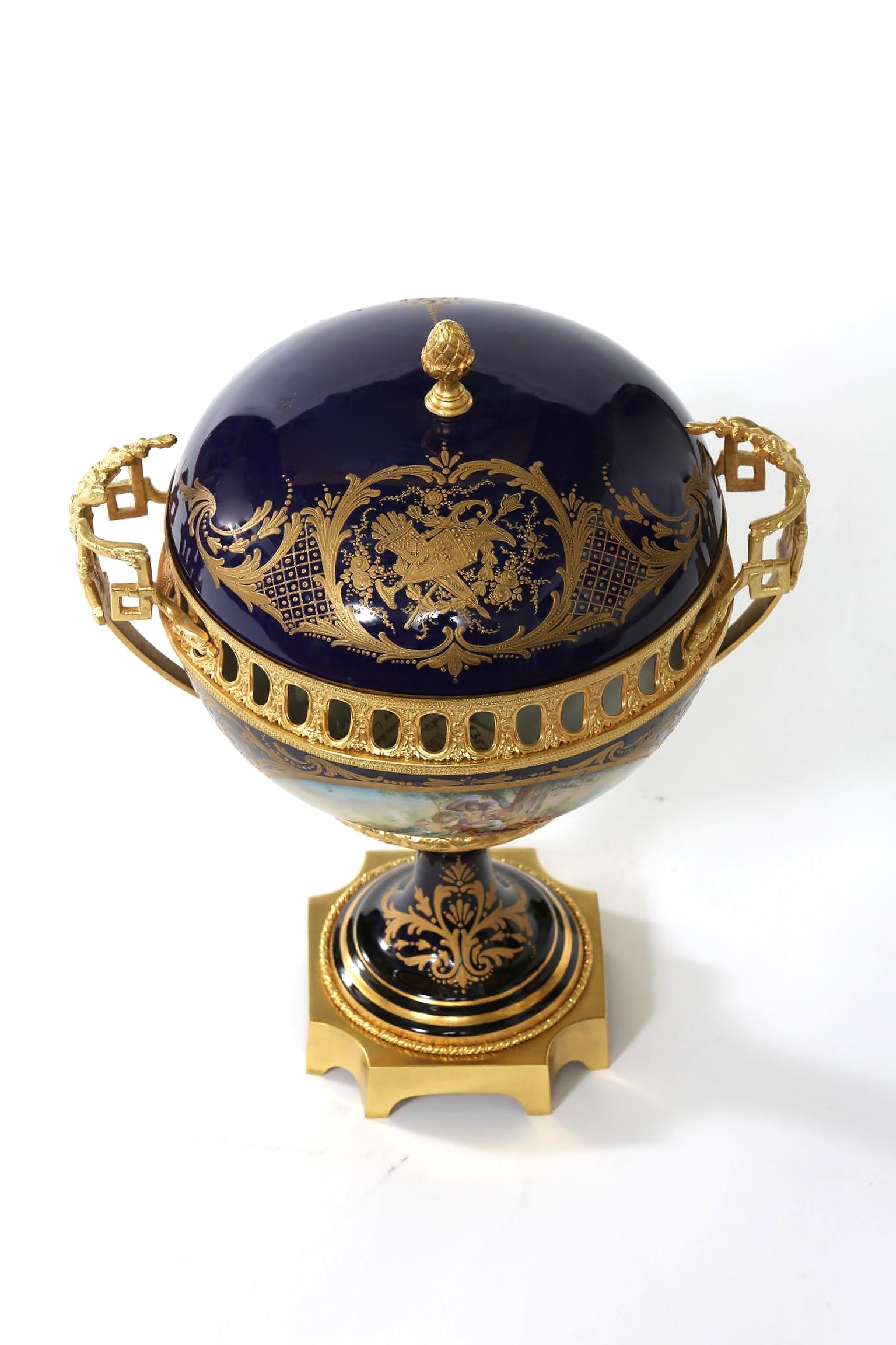 Hand-Crafted Sevres Porcelain Dore Bronze Mounted Covered Centerpiece