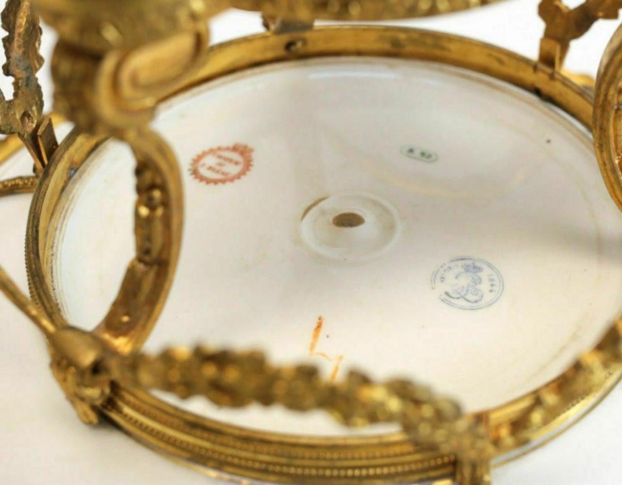 Sevres Porcelain Fontainebleu Centerpiece Bowl 1