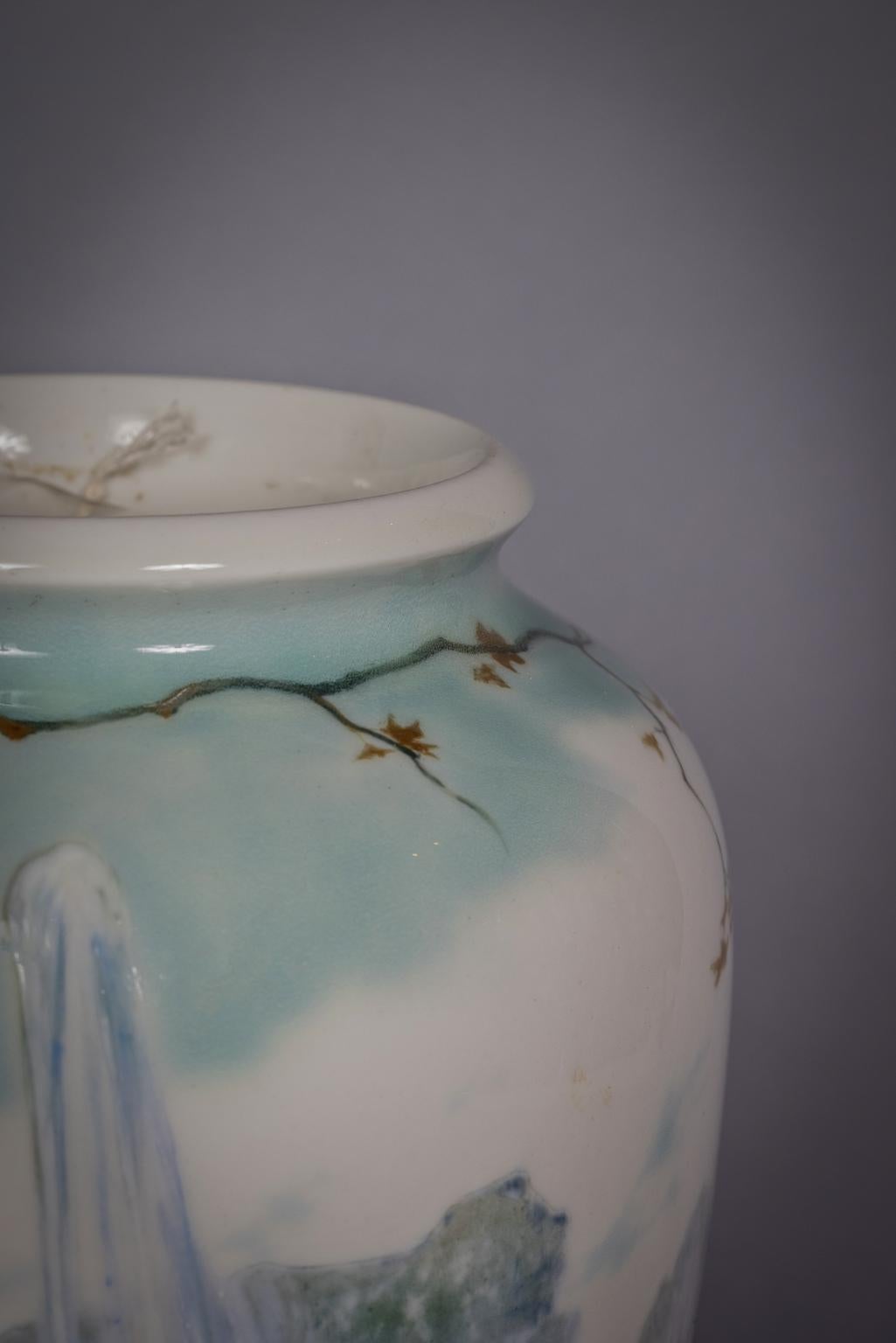 Rare Sevres Porcelain Pate-Sure-Pate Art Nouveau Vase, Dated 1911 For Sale 1