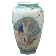 Rare Sevres Porcelain Pate-Sure-Pate Art Nouveau Vase, Dated 1911