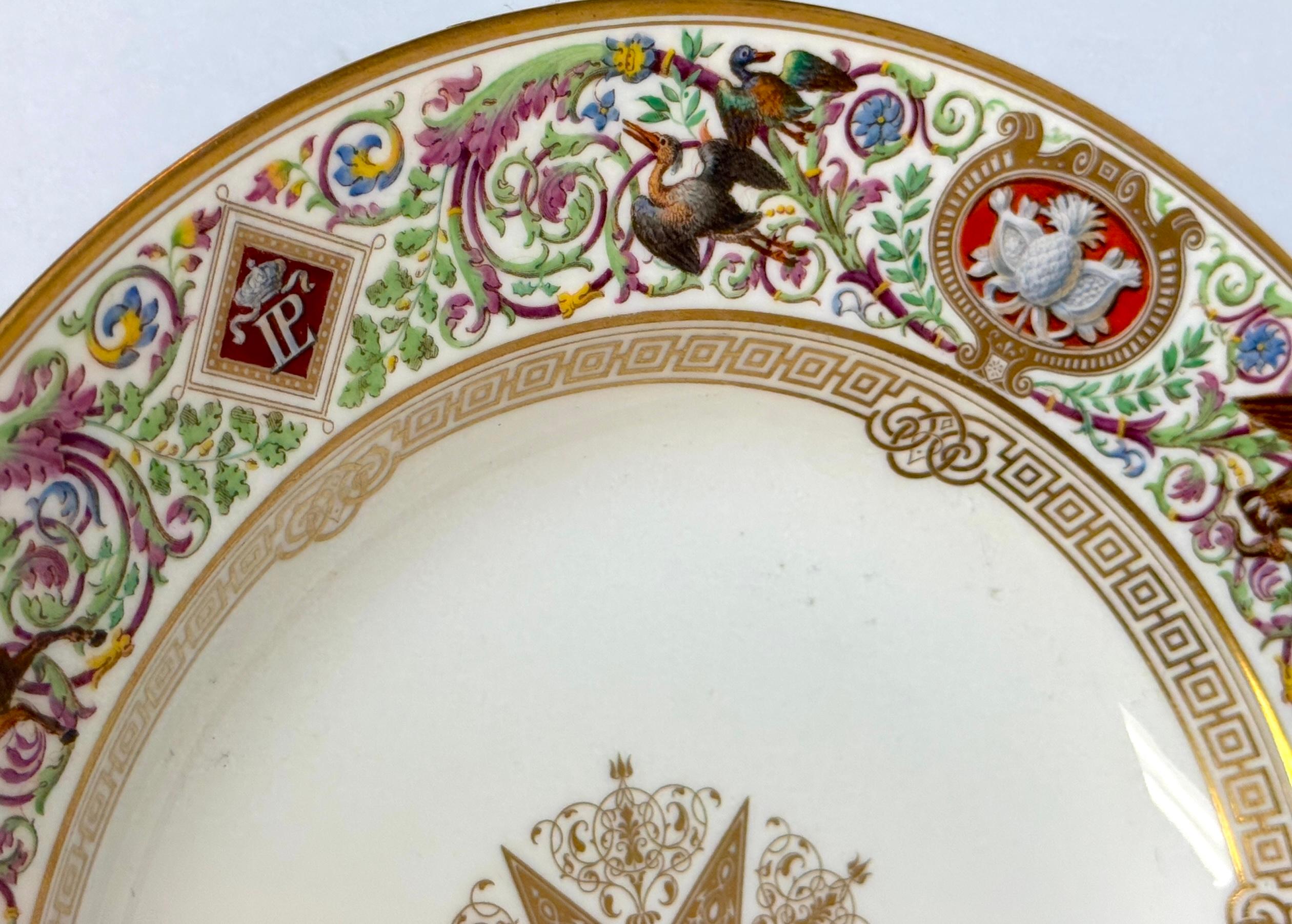 Tazza de Ormolu de porcelana de Sevres, 1838 Servicio Real de Caza del Rey Louis Philippe Francés en venta
