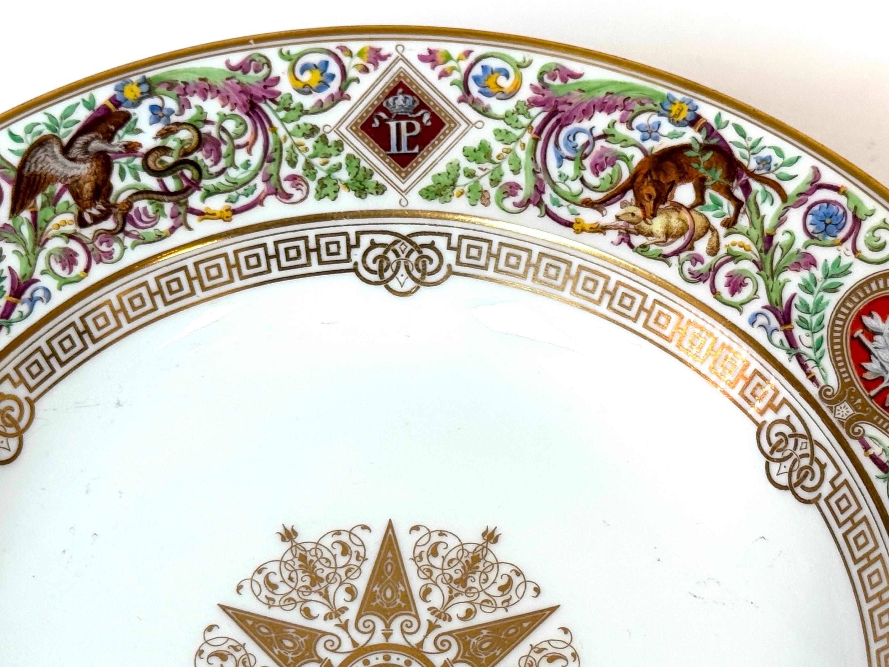 Tazza de Ormolu de porcelana de Sevres, 1838 Servicio Real de Caza del Rey Louis Philippe en Bueno estado para la venta en West Palm Beach, FL