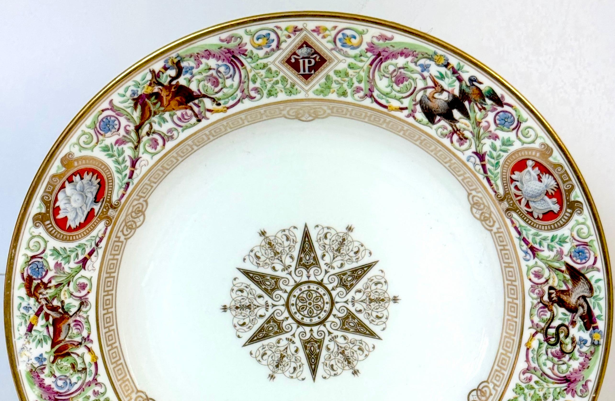 Tazza de Ormolu de porcelana de Sevres, 1838 Servicio Real de Caza del Rey Louis Philippe siglo XIX en venta