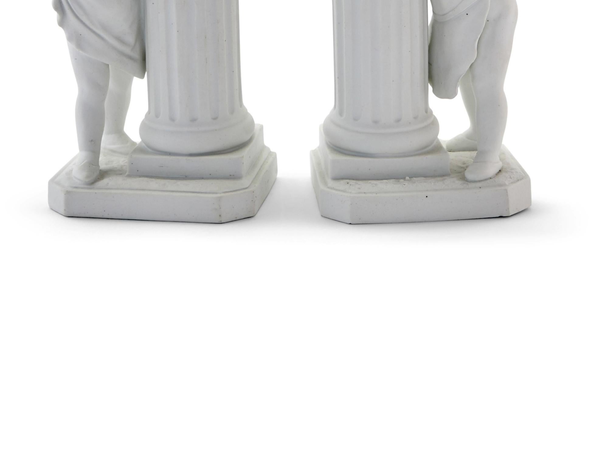 Sevres Style Bisque Porcelain Decorative Figural Pair Vases For Sale 2